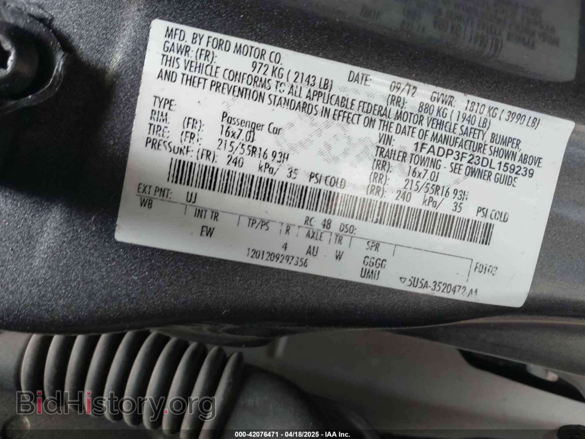 2013 FORD FOCUS - VIN: 1FADP3F23DL159239 - Фото 9