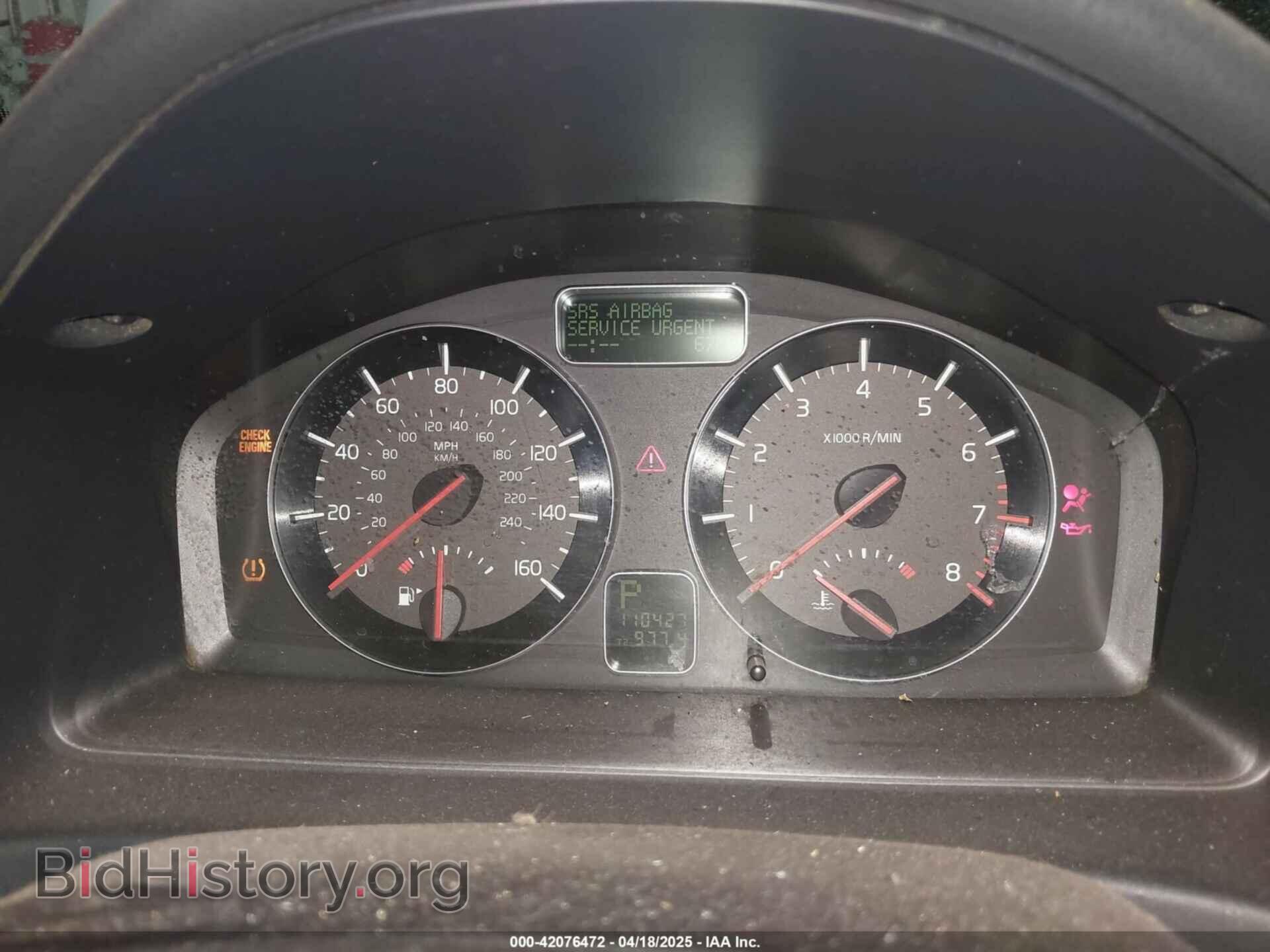 2008 VOLVO C70 - VIN: YV1MC67258J055210 - Фото 7