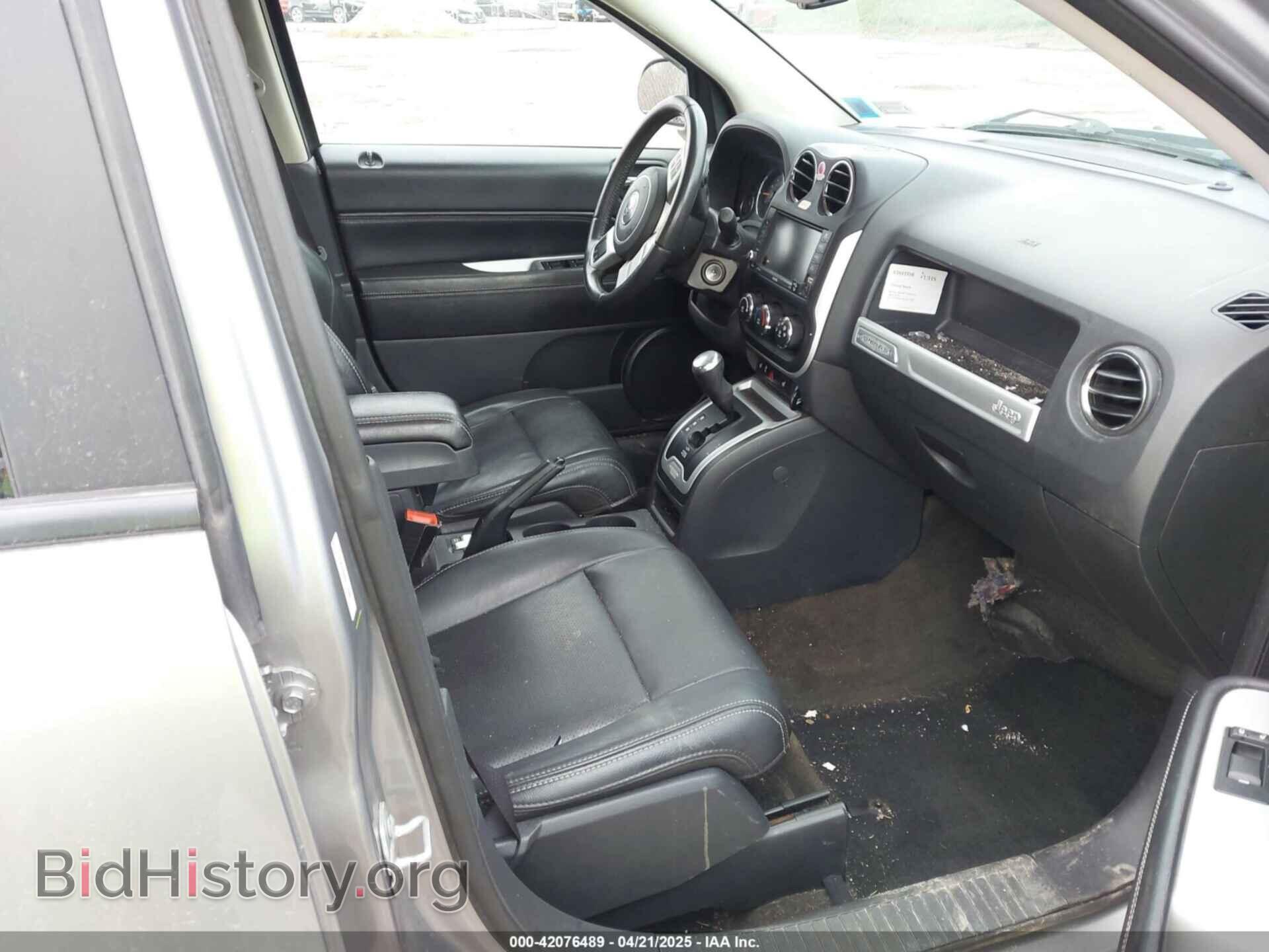 2017 JEEP COMPASS - VIN: 1C4NJDEB9HD122980 - Фото 5