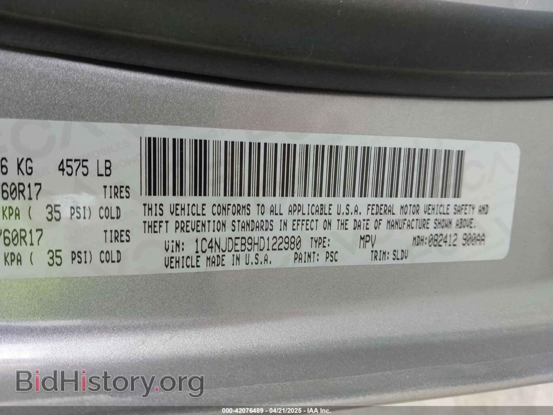 2017 JEEP COMPASS - VIN: 1C4NJDEB9HD122980 - Фото 9