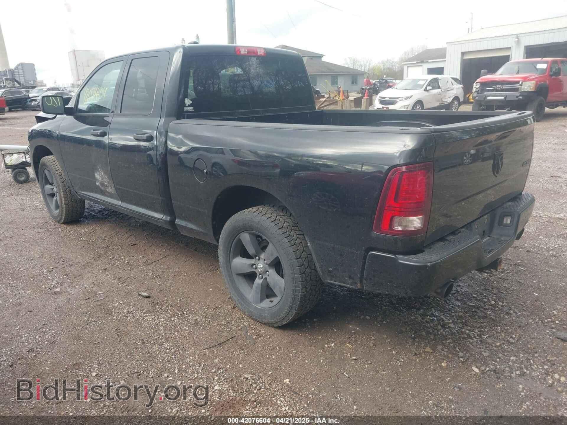 2014 RAM 1500 - VIN: 1C6RR7FT6ES152052 - Фото 3
