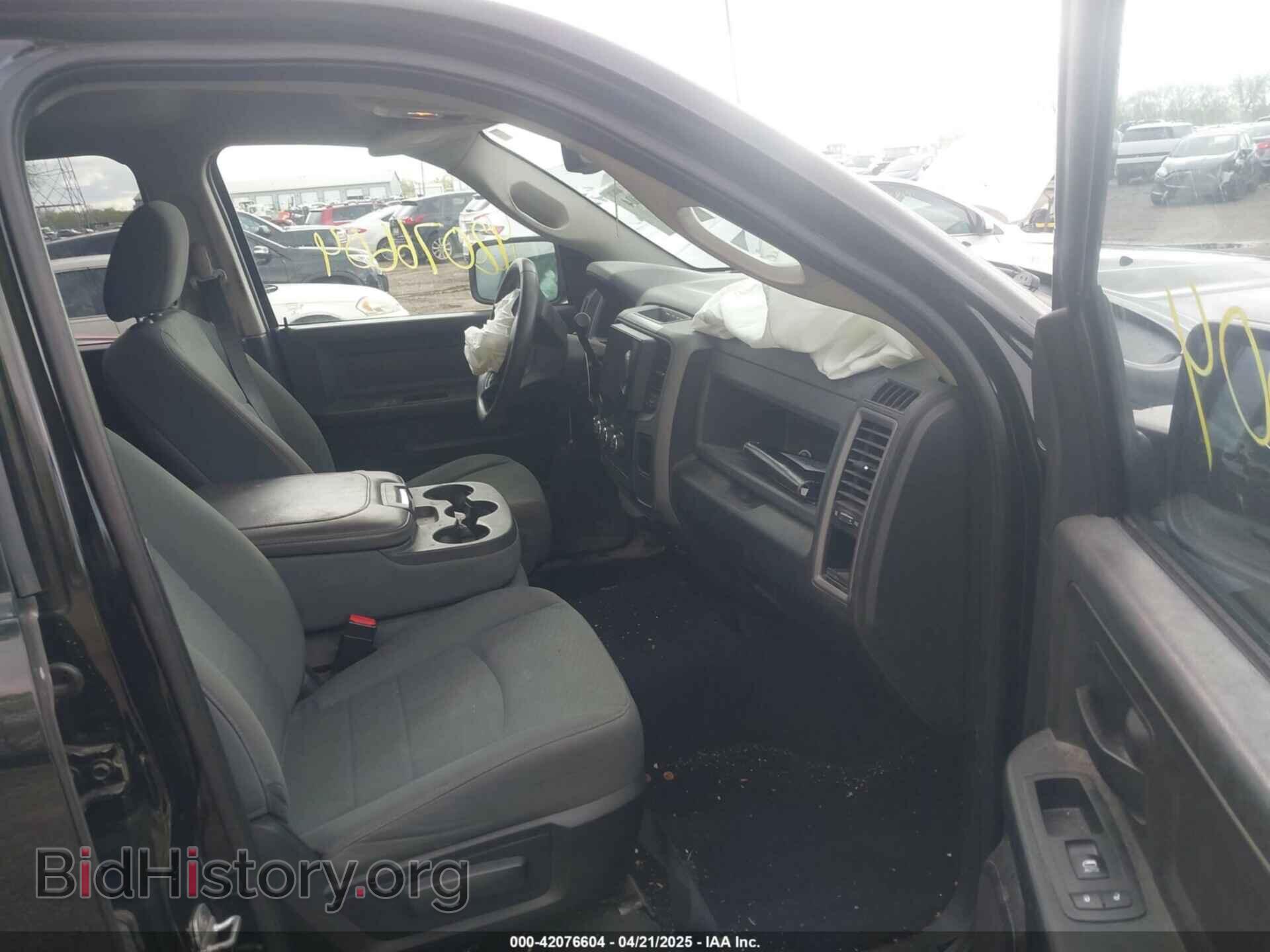 2014 RAM 1500 - VIN: 1C6RR7FT6ES152052 - Фото 5