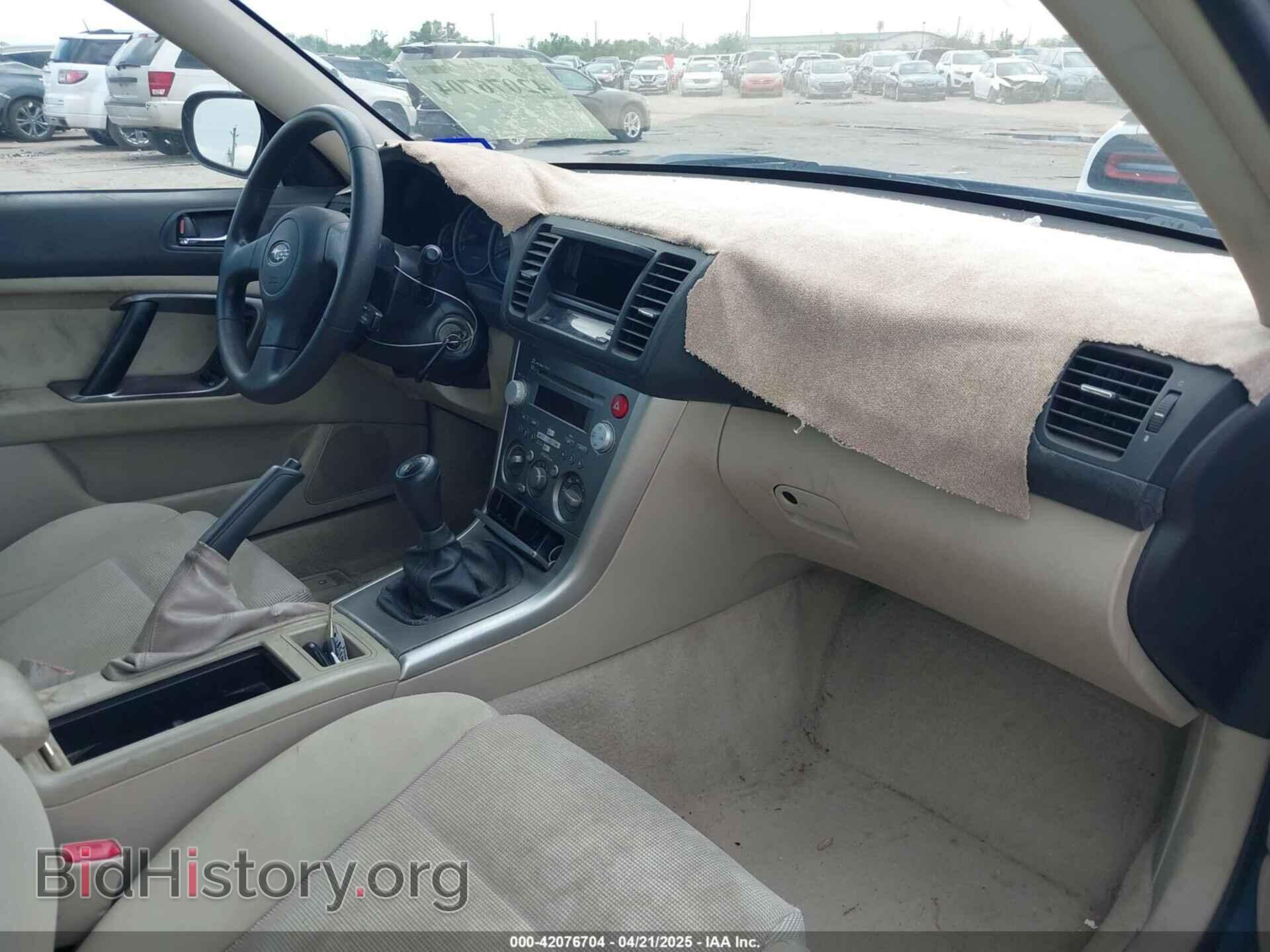 2007 SUBARU OUTBACK - VIN: 4S4BP61C576334446 - Фото 5