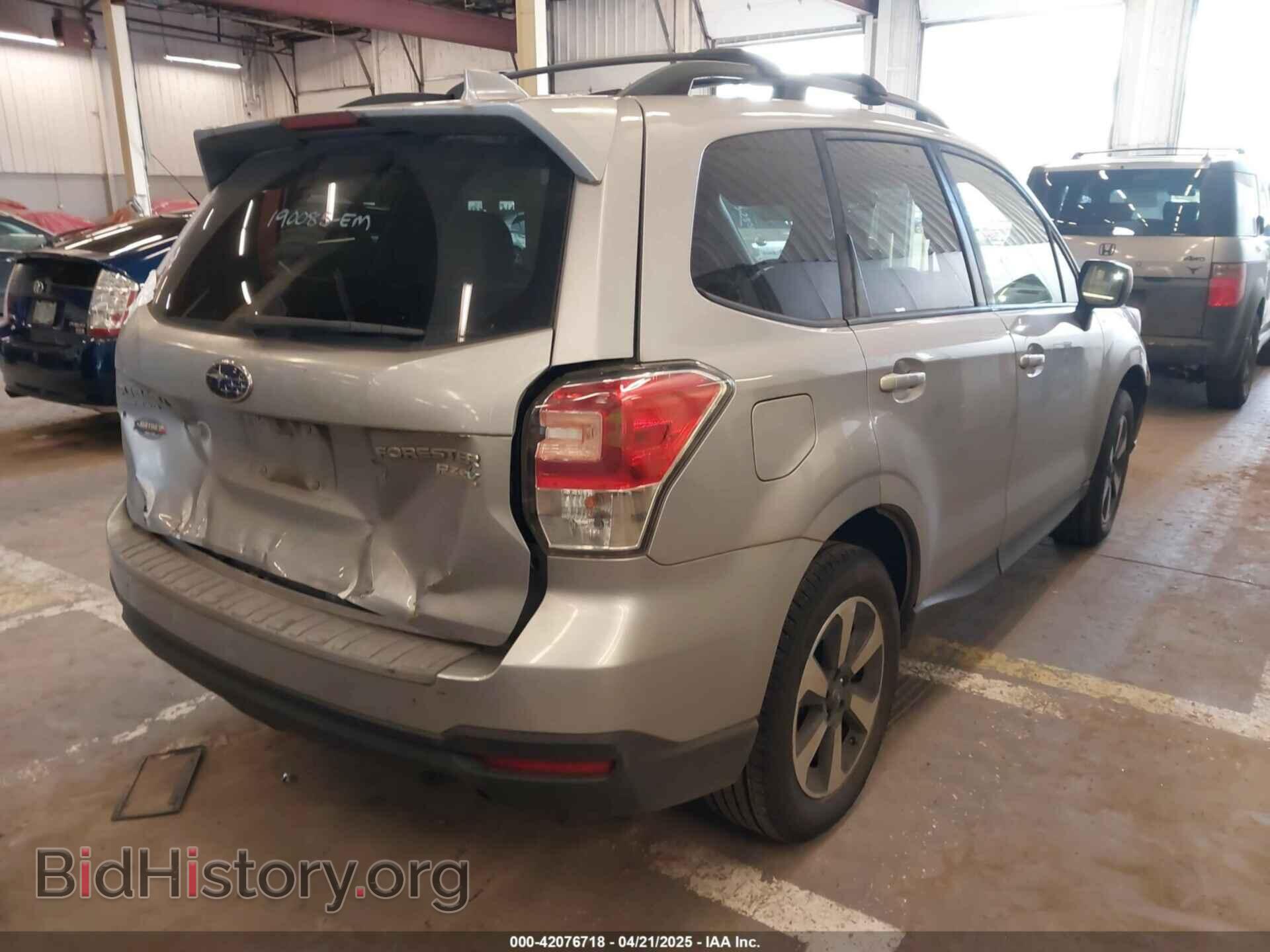 2017 SUBARU FORESTER - VIN: JF2SJAEC0HH552627 - Фото 17