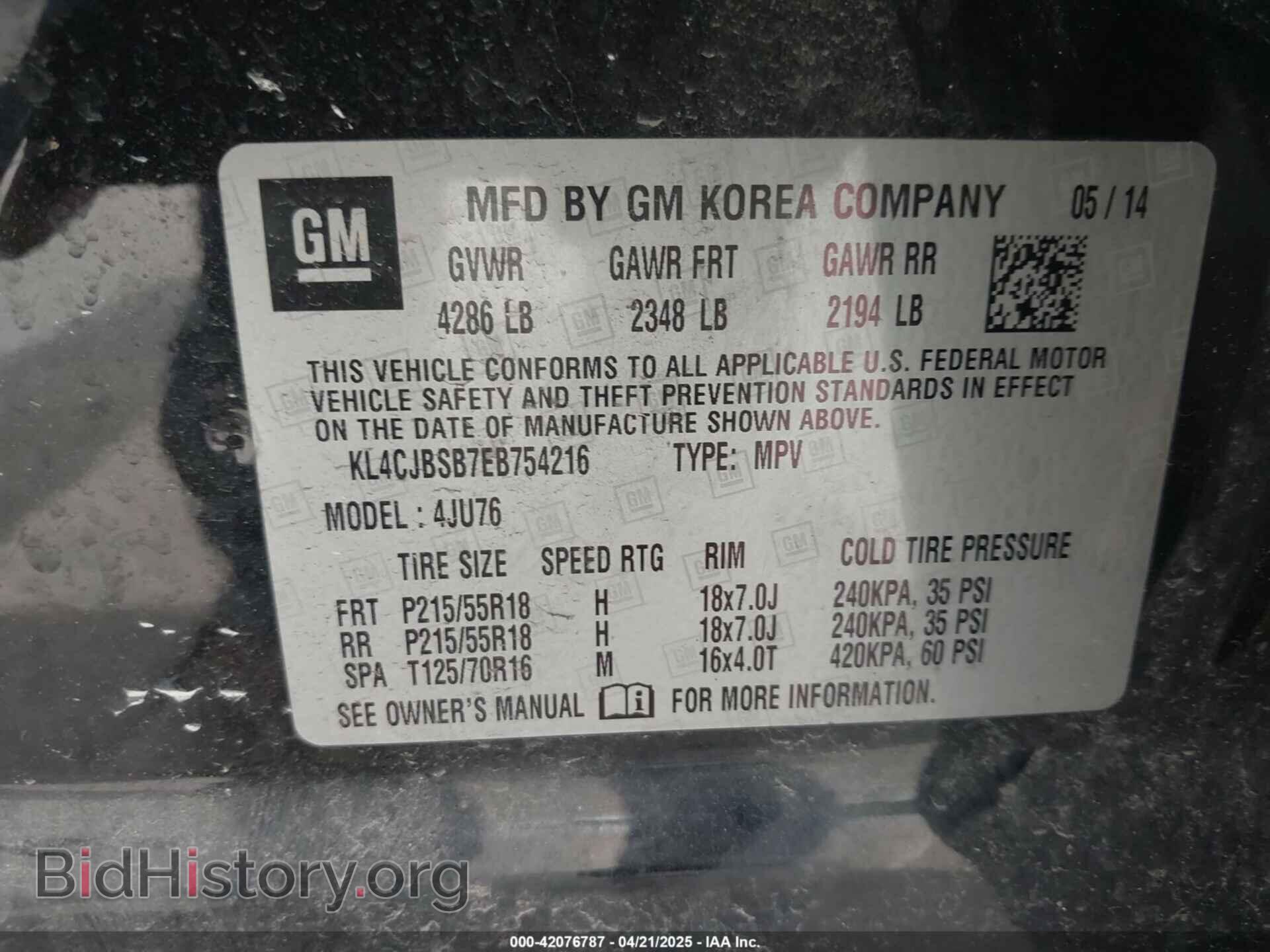 2014 BUICK ENCORE - VIN: KL4CJBSB7EB754216 - Photo 9