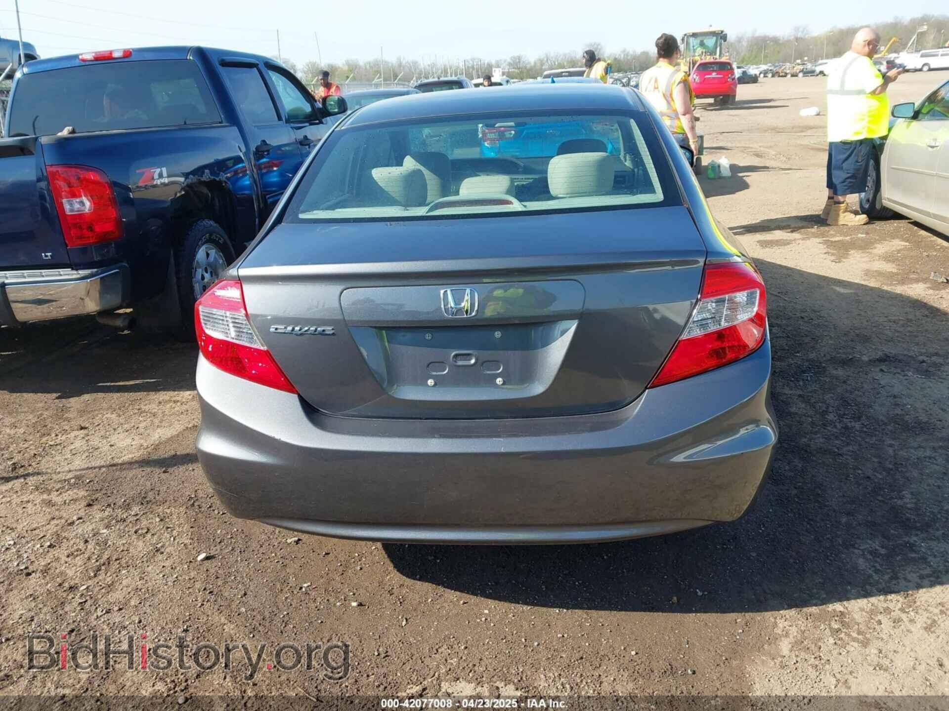 2012 HONDA CIVIC - VIN: 19XFB2F58CE044102 - Фото 16