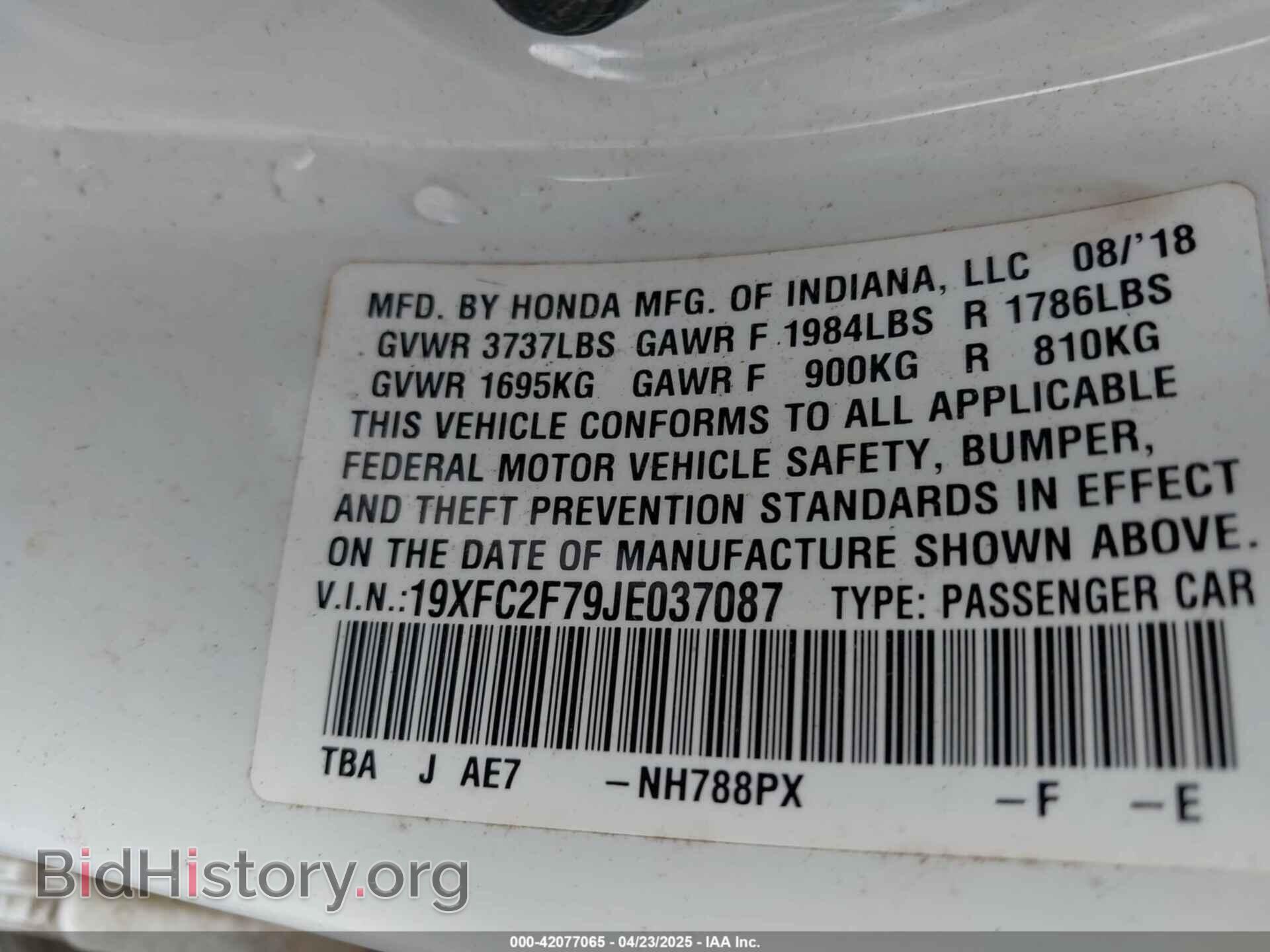 2018 HONDA CIVIC - VIN: 19XFC2F79JE037087 - Фото 9