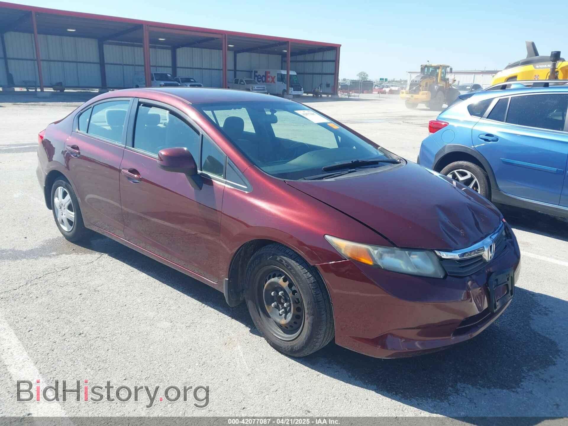Фотография 19XFB2F56CE084744 - HONDA CIVIC 2012