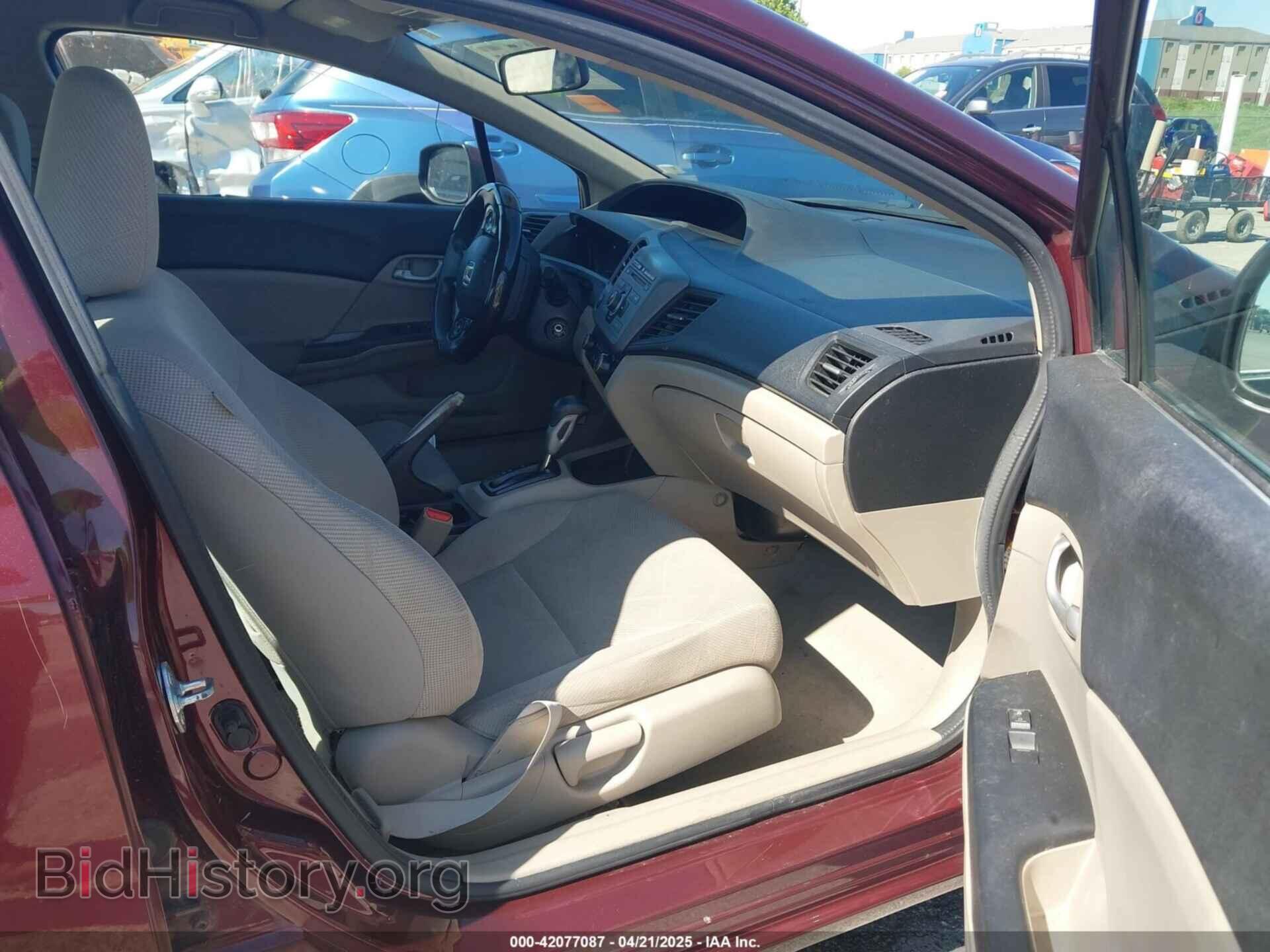 2012 HONDA CIVIC - VIN: 19XFB2F56CE084744 - Фото 5