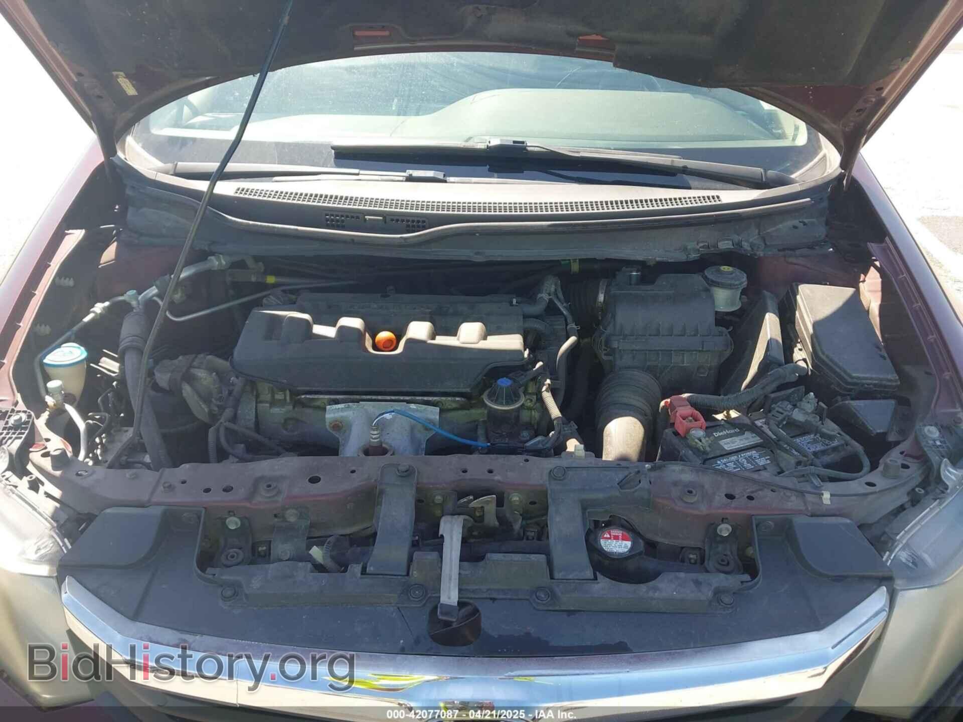 2012 HONDA CIVIC - VIN: 19XFB2F56CE084744 - Фото 10