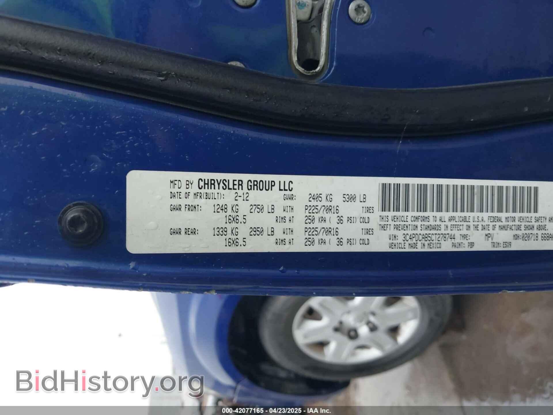 2012 DODGE JOURNEY - VIN: 3C4PDCAB5CT278744 - Фото 9