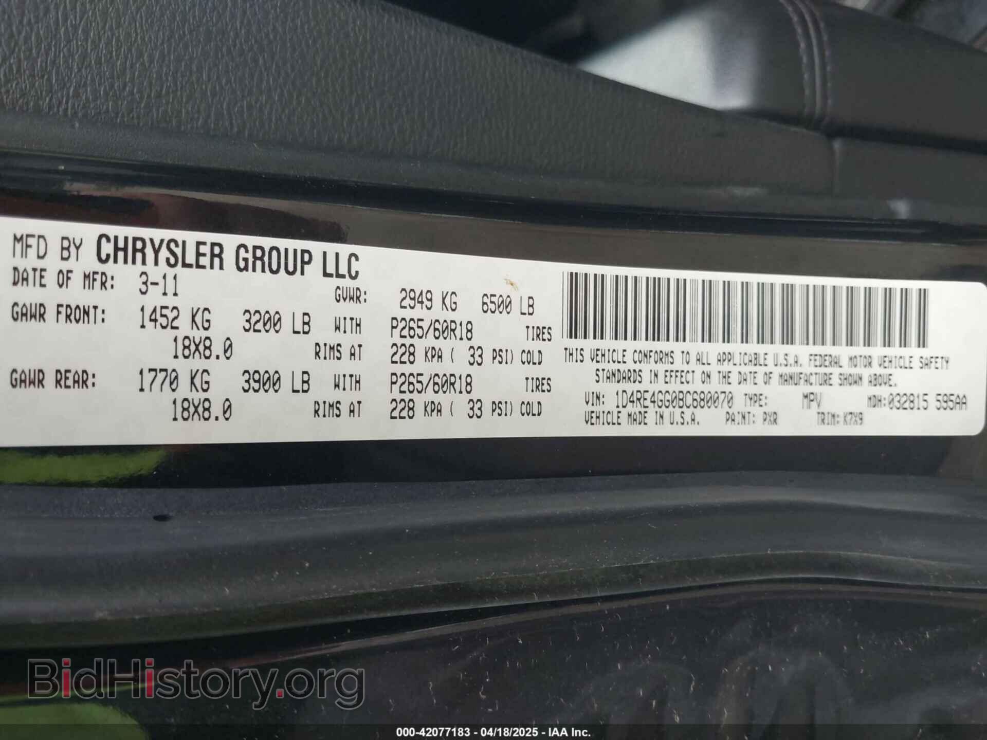 2011 DODGE DURANGO - VIN: 1D4RE4GG0BC680070 - Photo 9