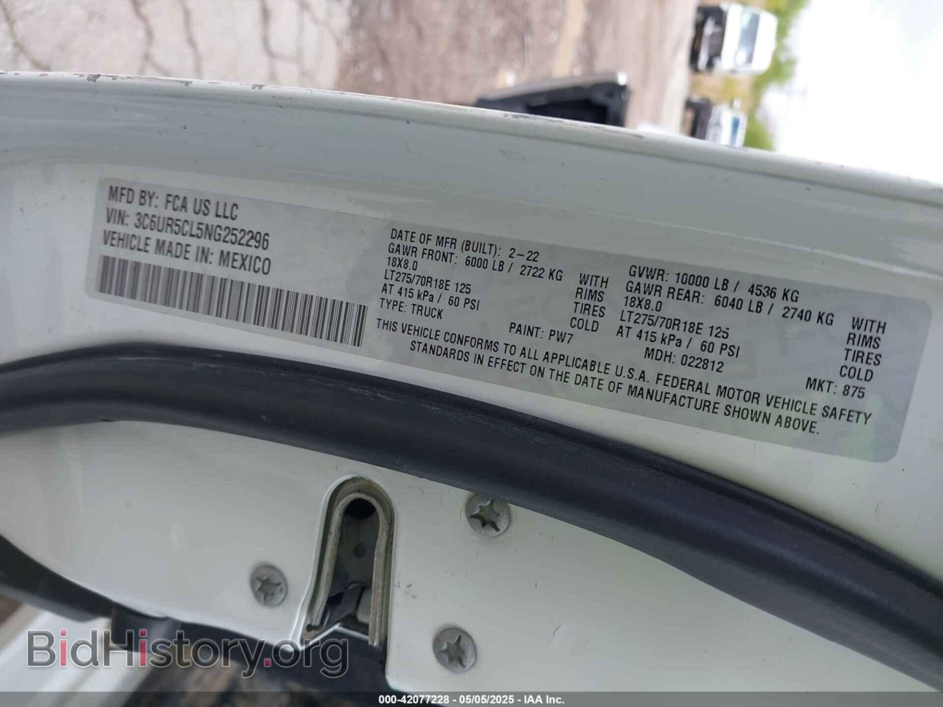2022 RAM 2500 - VIN: 3C6UR5CL5NG252296 - Фото 4