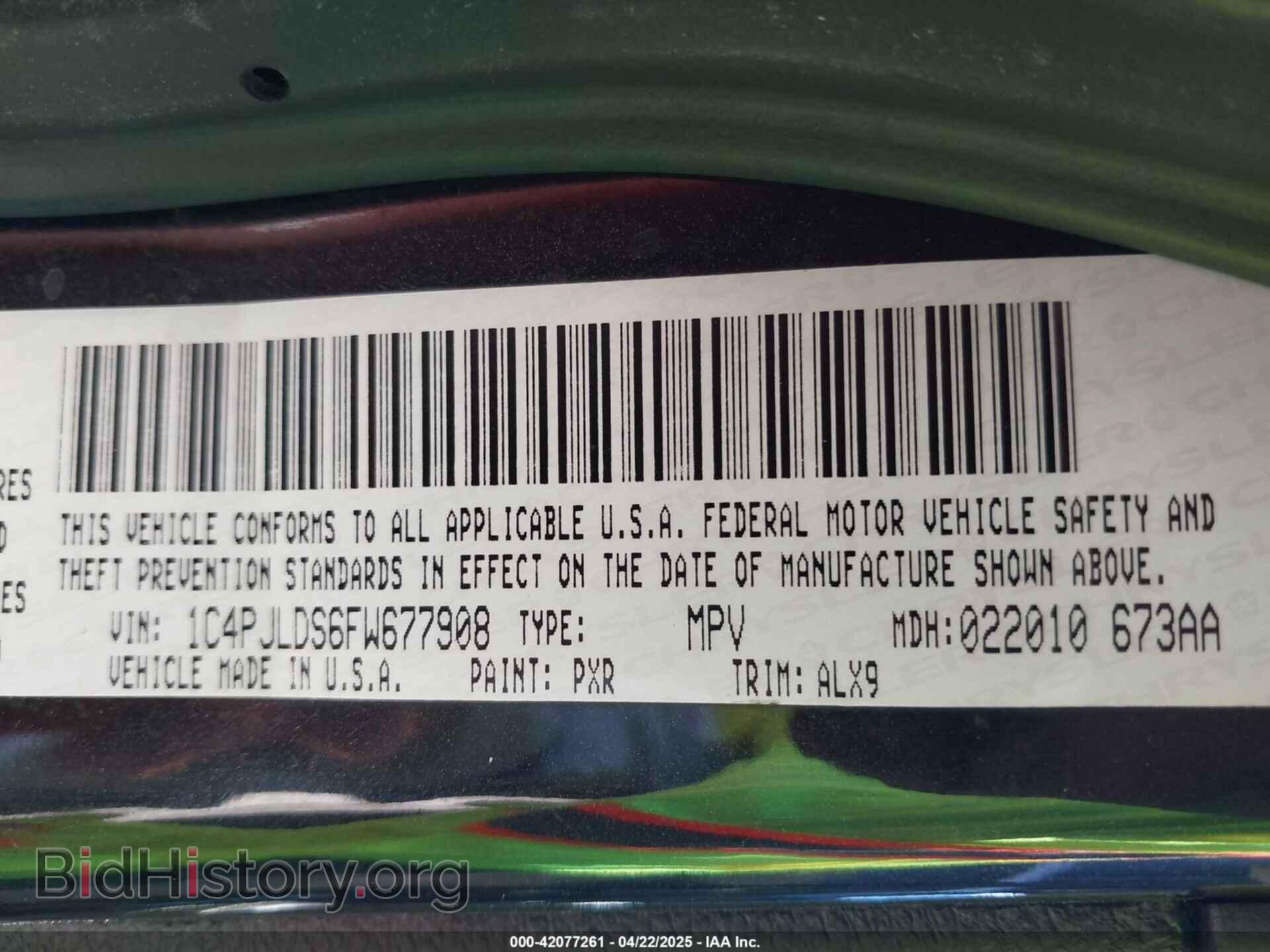2015 JEEP CHEROKEE - VIN: 1C4PJLDS6FW677908 - Фото 9
