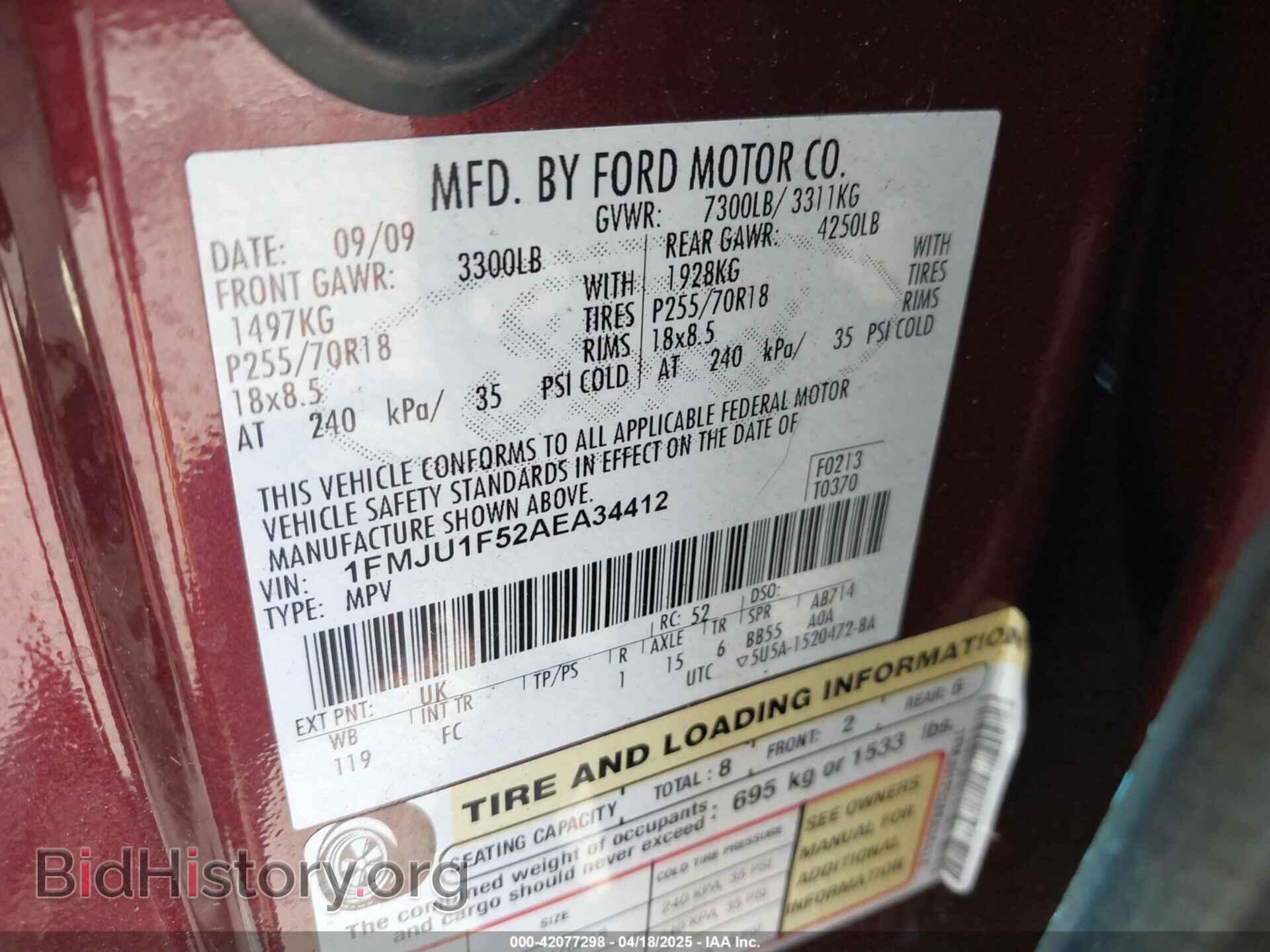 2010 FORD EXPEDITION - VIN: 1FMJU1F52AEA34412 - Фото 9