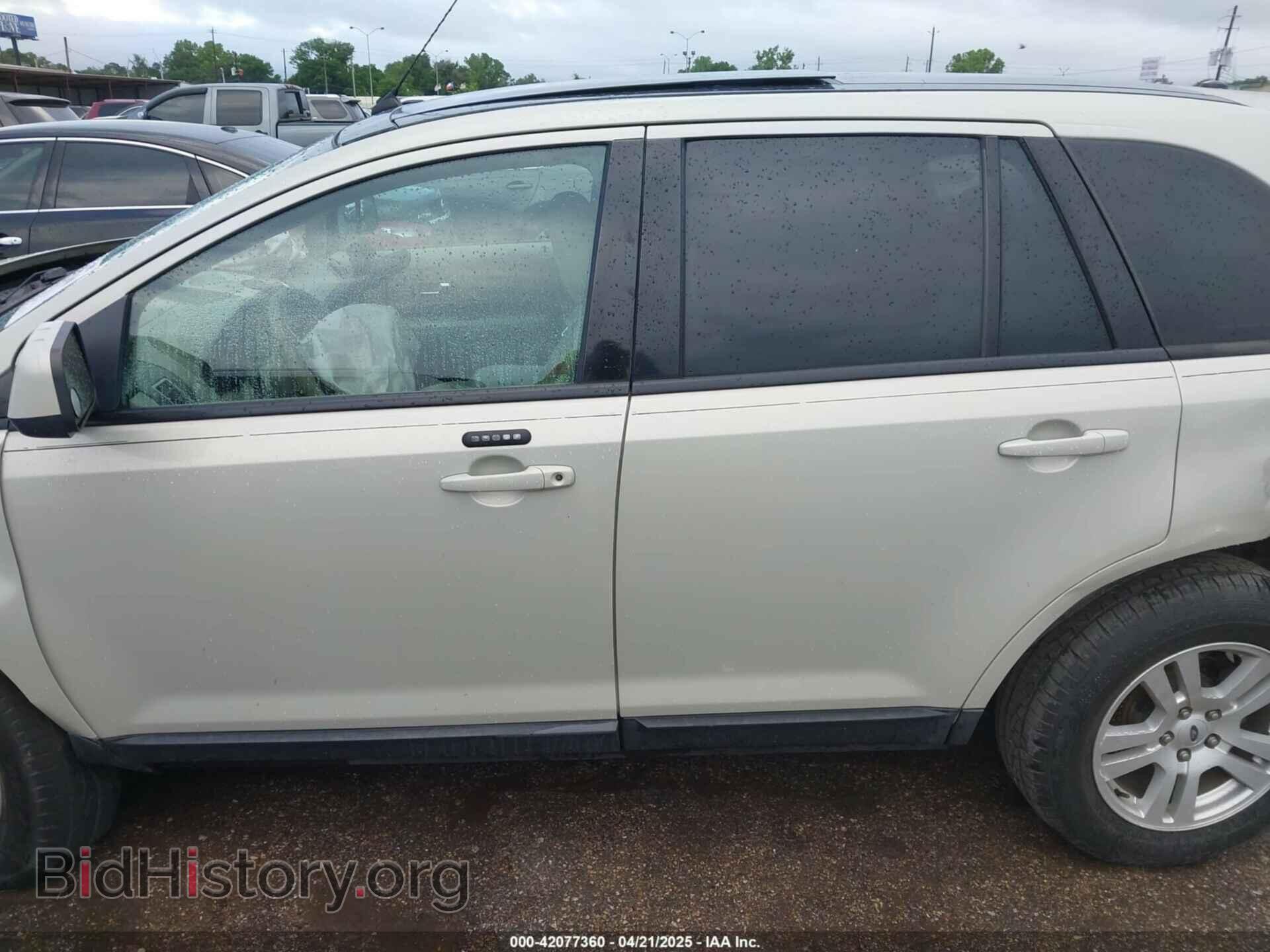 2007 FORD EDGE - VIN: 2FMDK38C67BB30283 - Фото 14