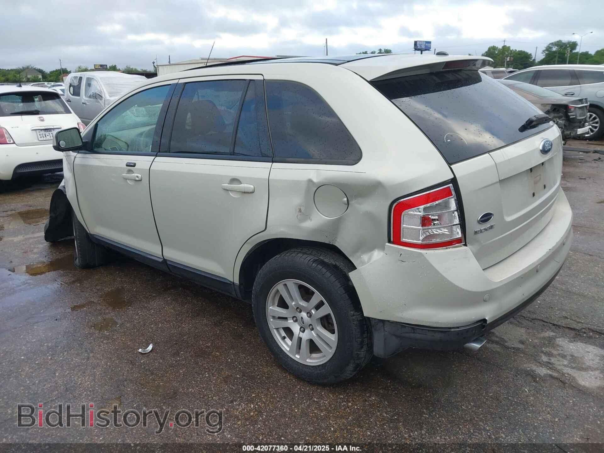 2007 FORD EDGE - VIN: 2FMDK38C67BB30283 - Фото 3