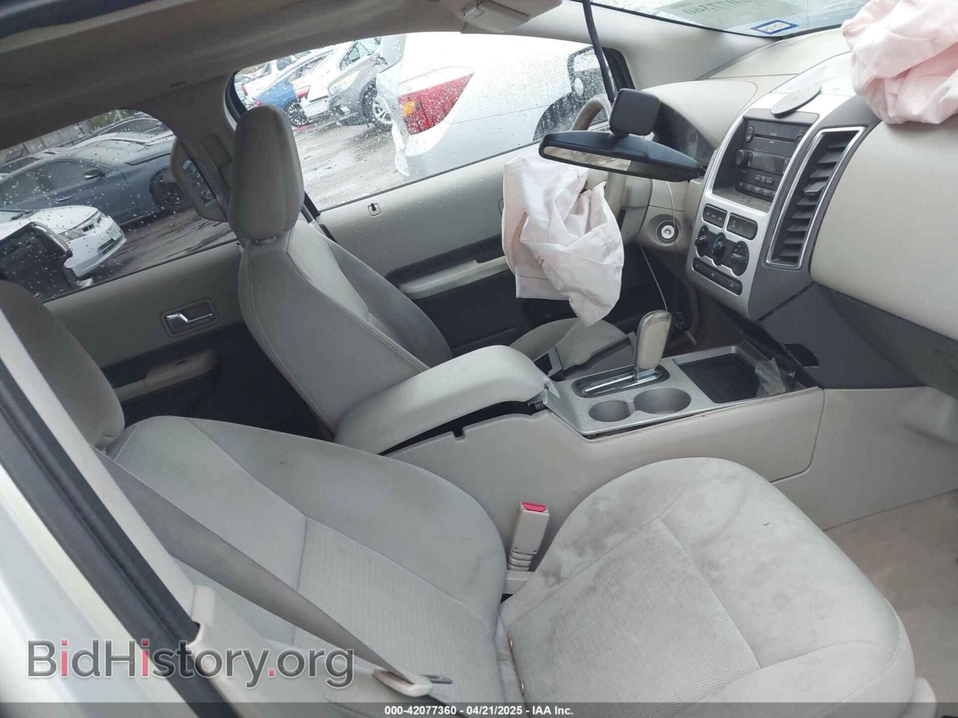 2007 FORD EDGE - VIN: 2FMDK38C67BB30283 - Фото 5