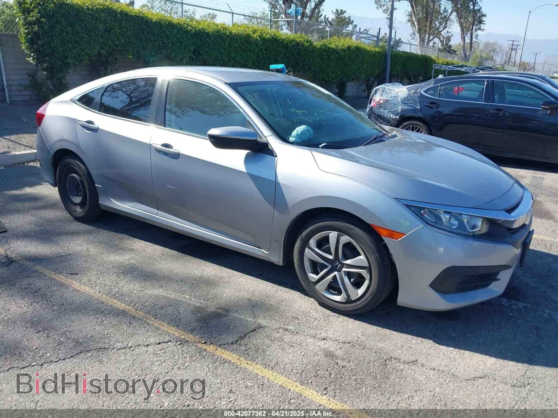 Фотография 2HGFC2F57HH545976 - HONDA CIVIC 2017