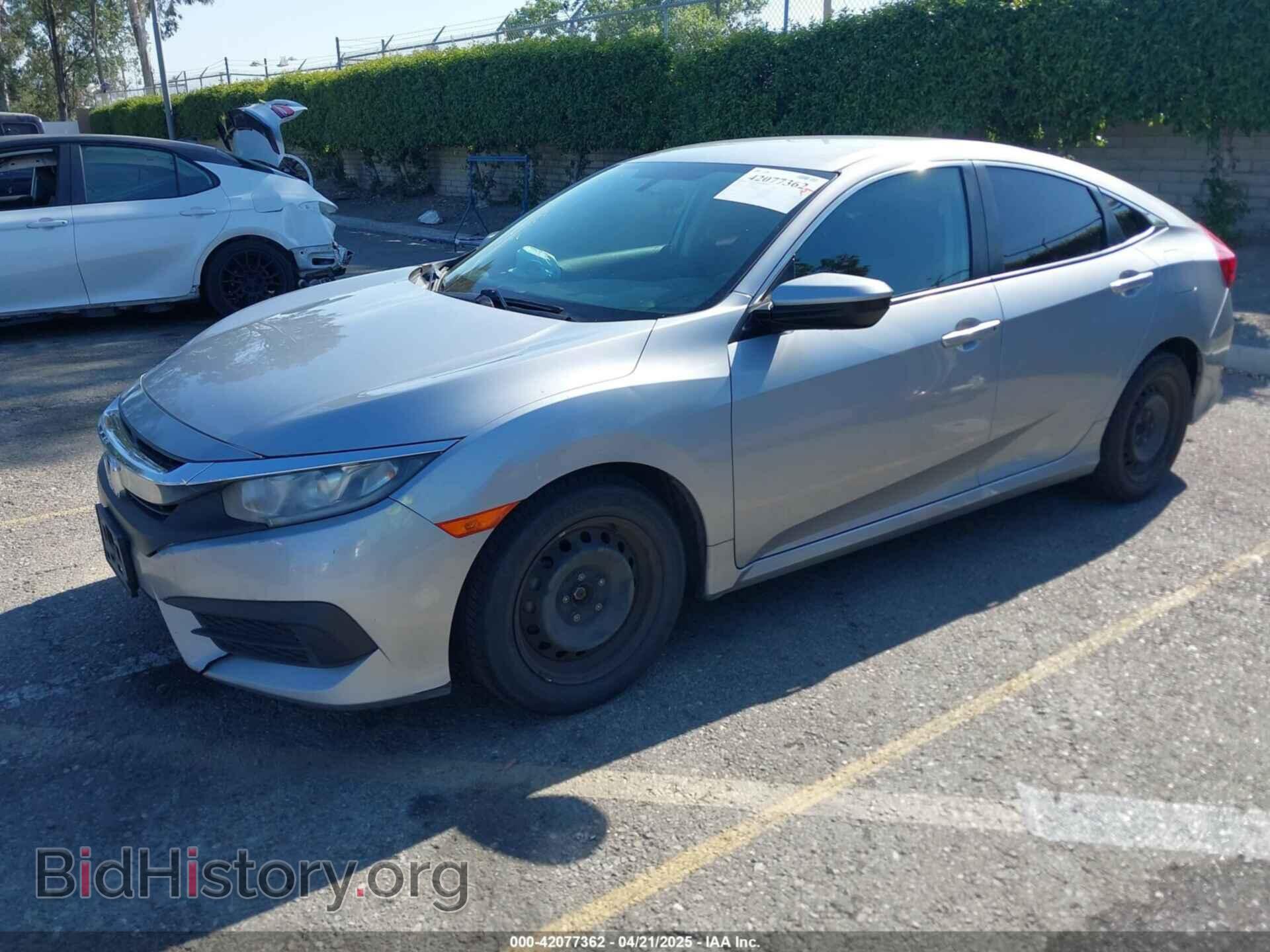 2017 HONDA CIVIC - VIN: 2HGFC2F57HH545976 - Фото 2