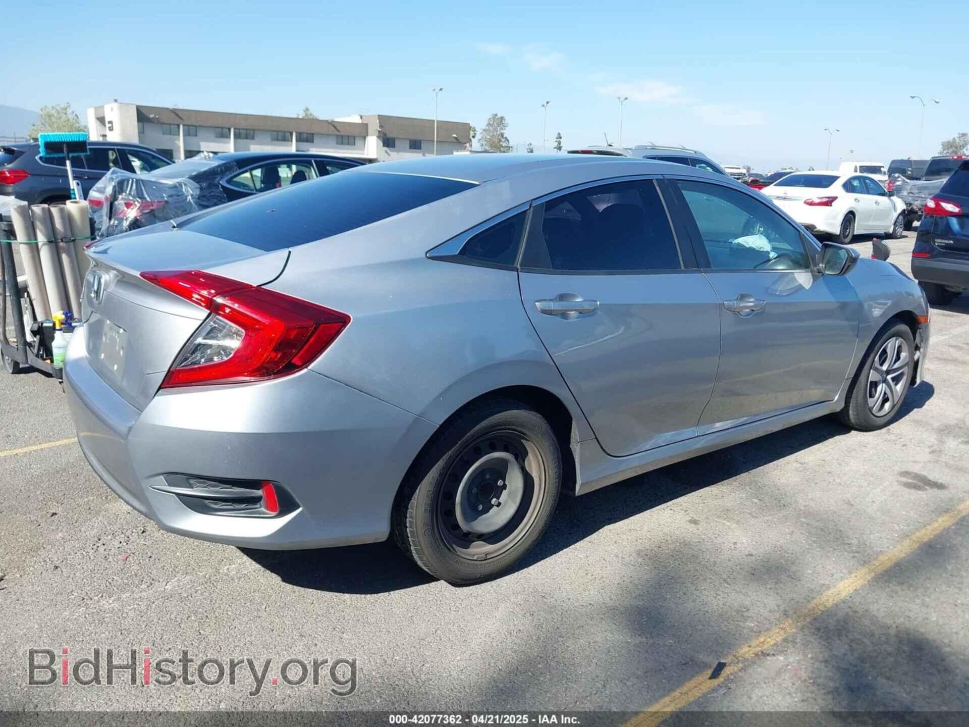 2017 HONDA CIVIC - VIN: 2HGFC2F57HH545976 - Фото 4