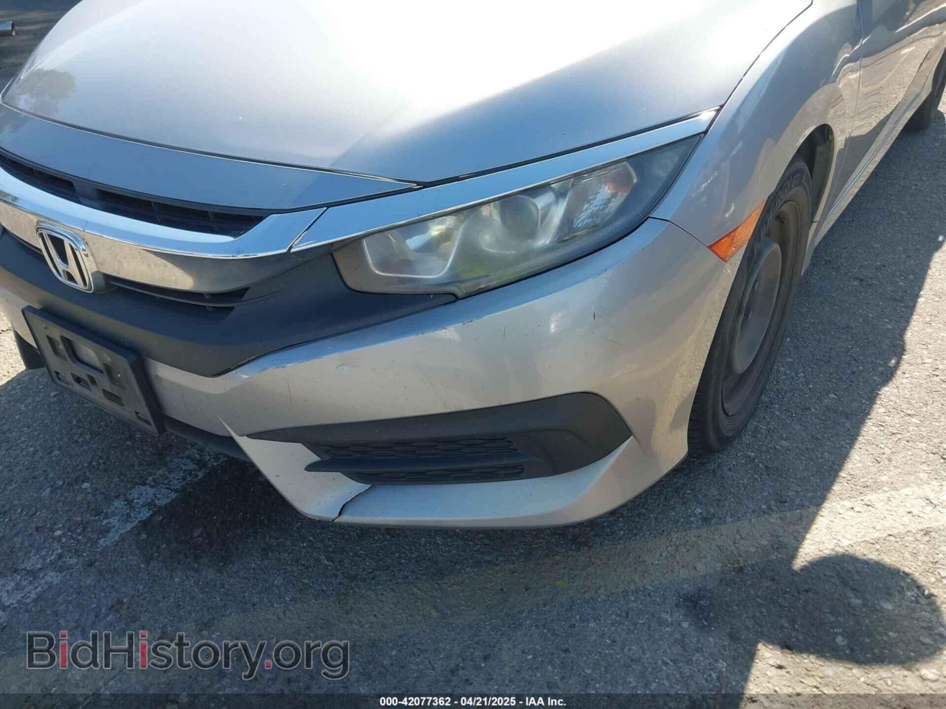 2017 HONDA CIVIC - VIN: 2HGFC2F57HH545976 - Фото 6