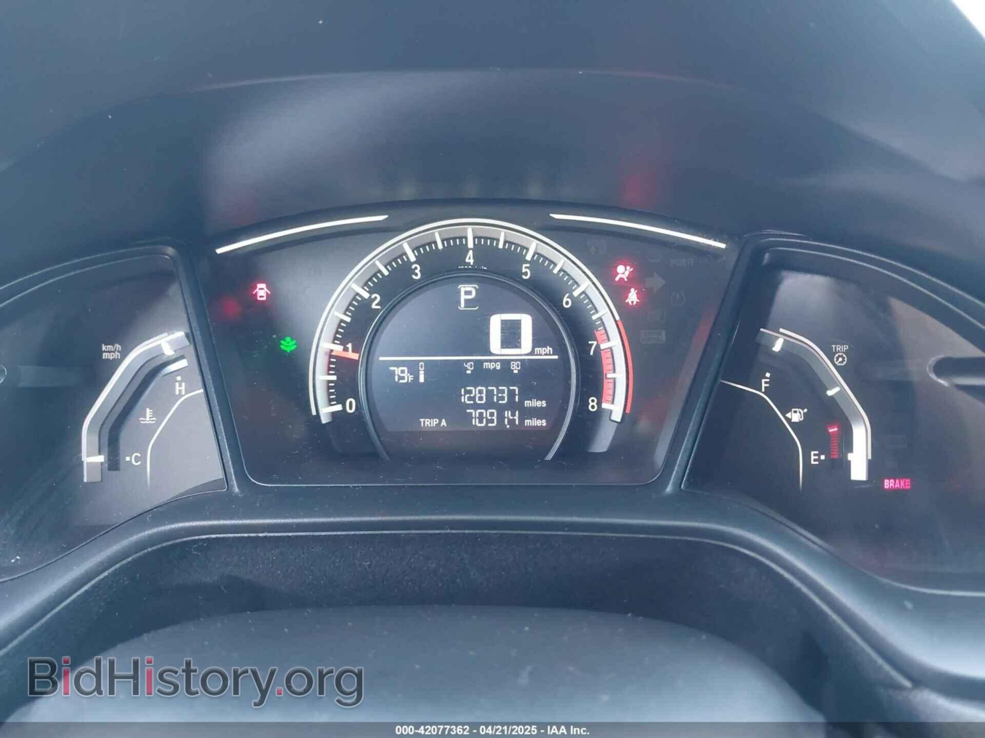 2017 HONDA CIVIC - VIN: 2HGFC2F57HH545976 - Фото 7