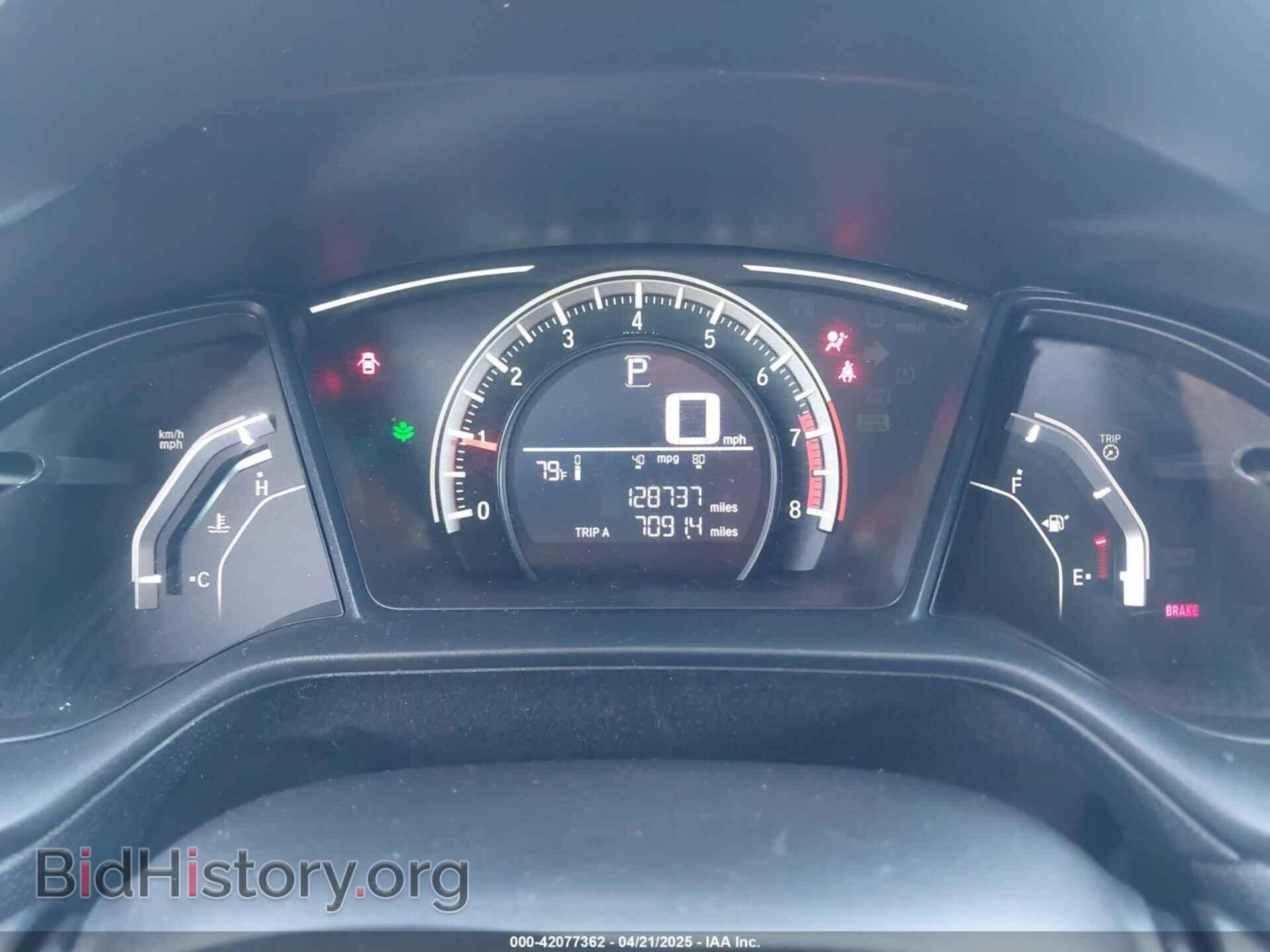 2017 HONDA CIVIC - VIN: 2HGFC2F57HH545976 - Фото 9