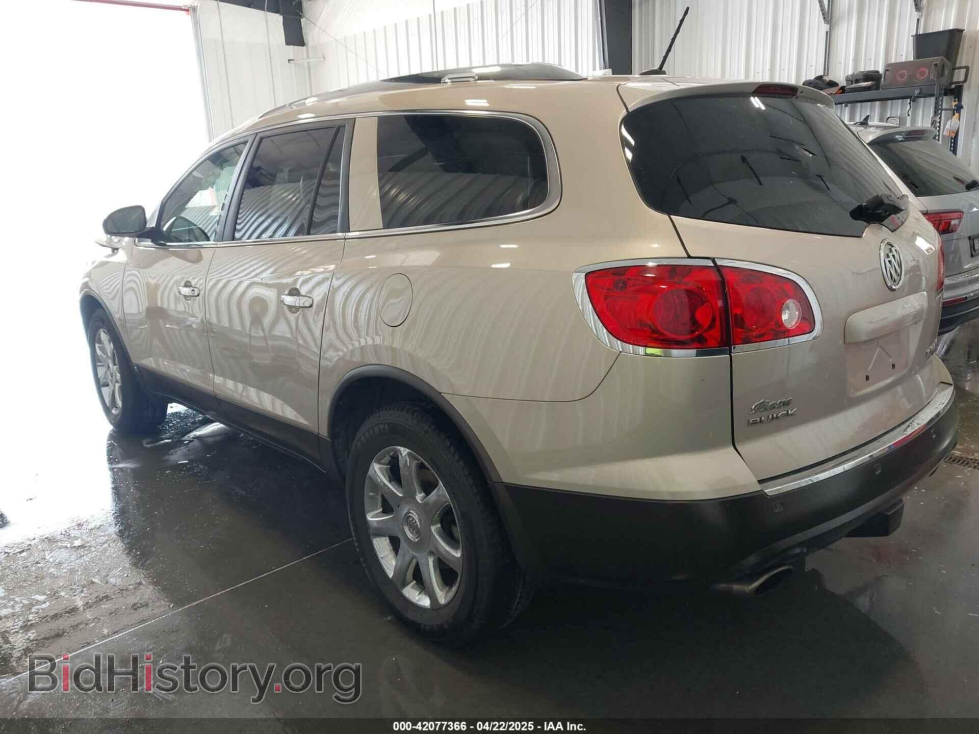 2009 BUICK ENCLAVE - VIN: 5GAEV23D49J162109 - Фото 3