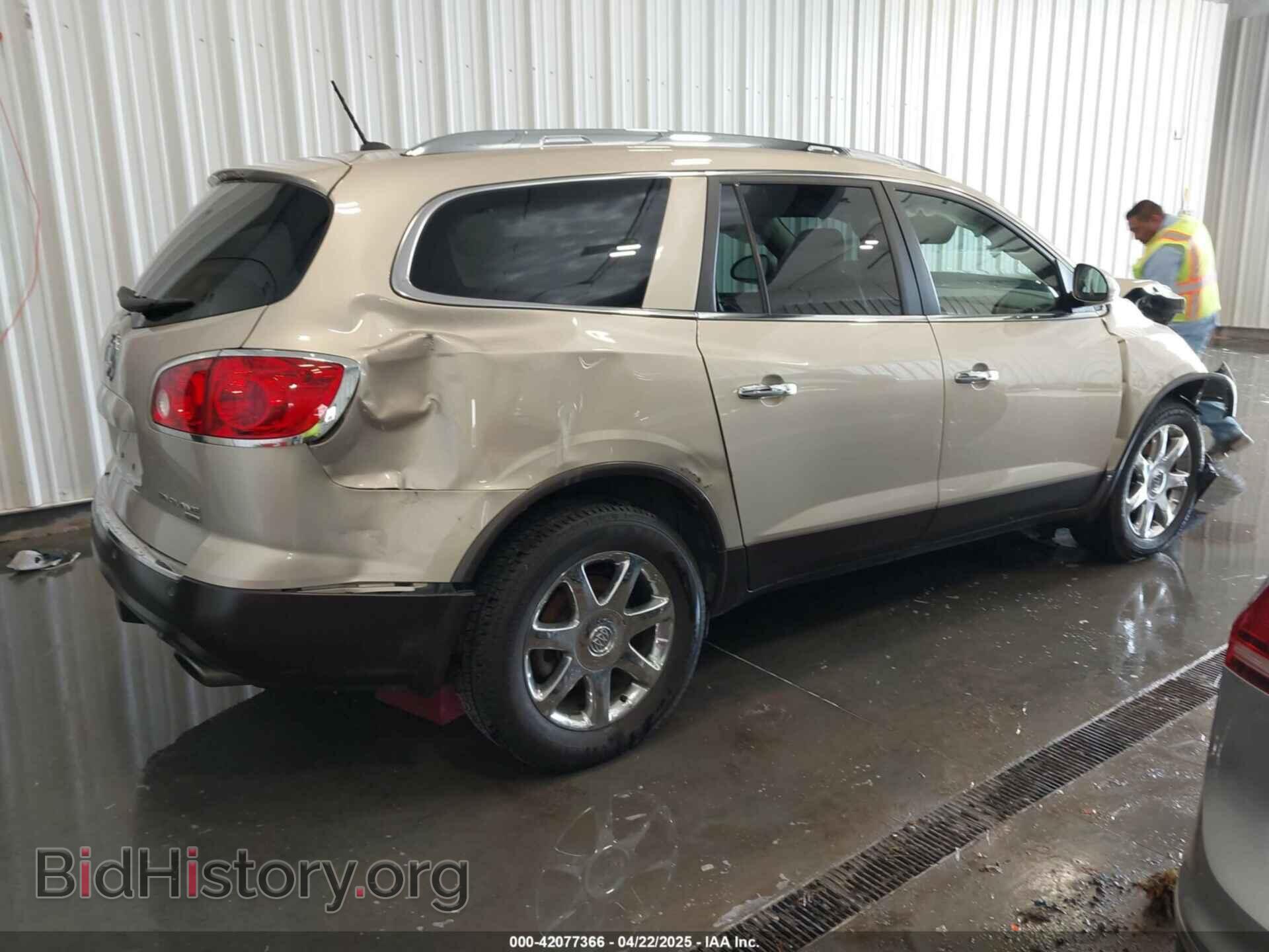 2009 BUICK ENCLAVE - VIN: 5GAEV23D49J162109 - Фото 4