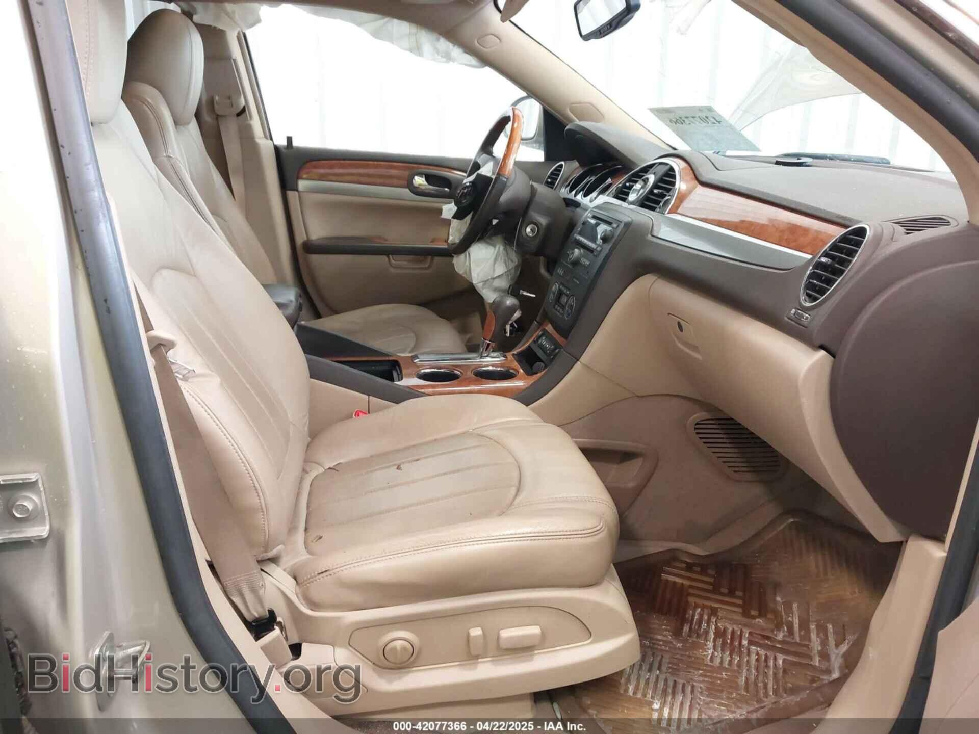 2009 BUICK ENCLAVE - VIN: 5GAEV23D49J162109 - Фото 5