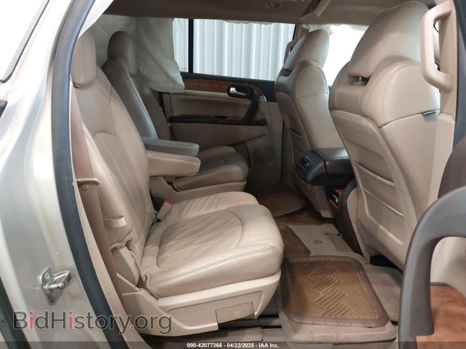 2009 BUICK ENCLAVE - VIN: 5GAEV23D49J162109 - Фото 8