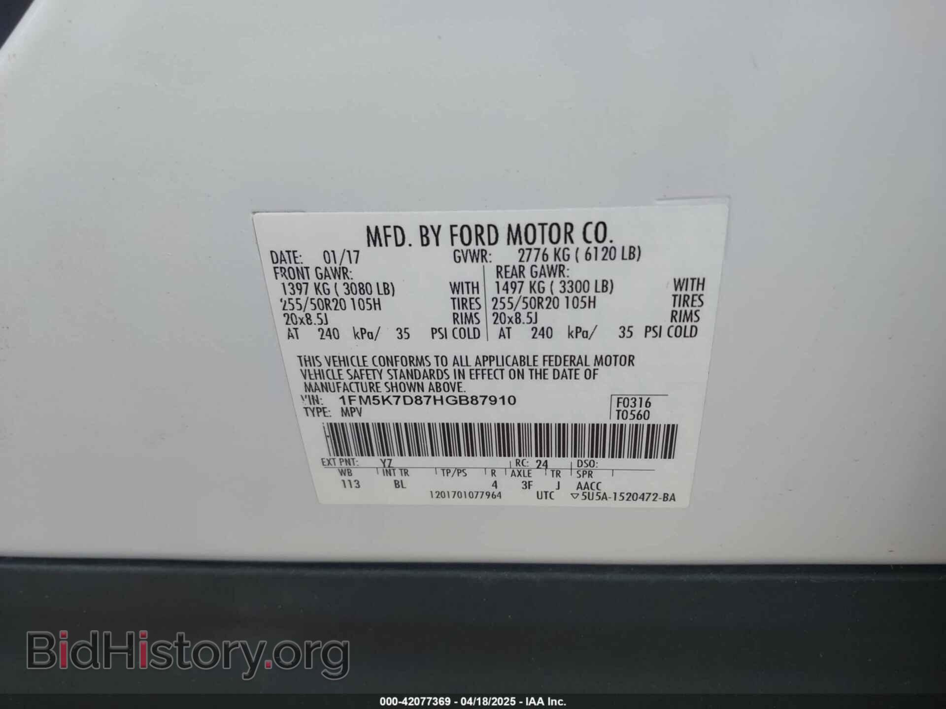 2017 FORD EXPLORER - VIN: 1FM5K7D87HGB87910 - Фото 9