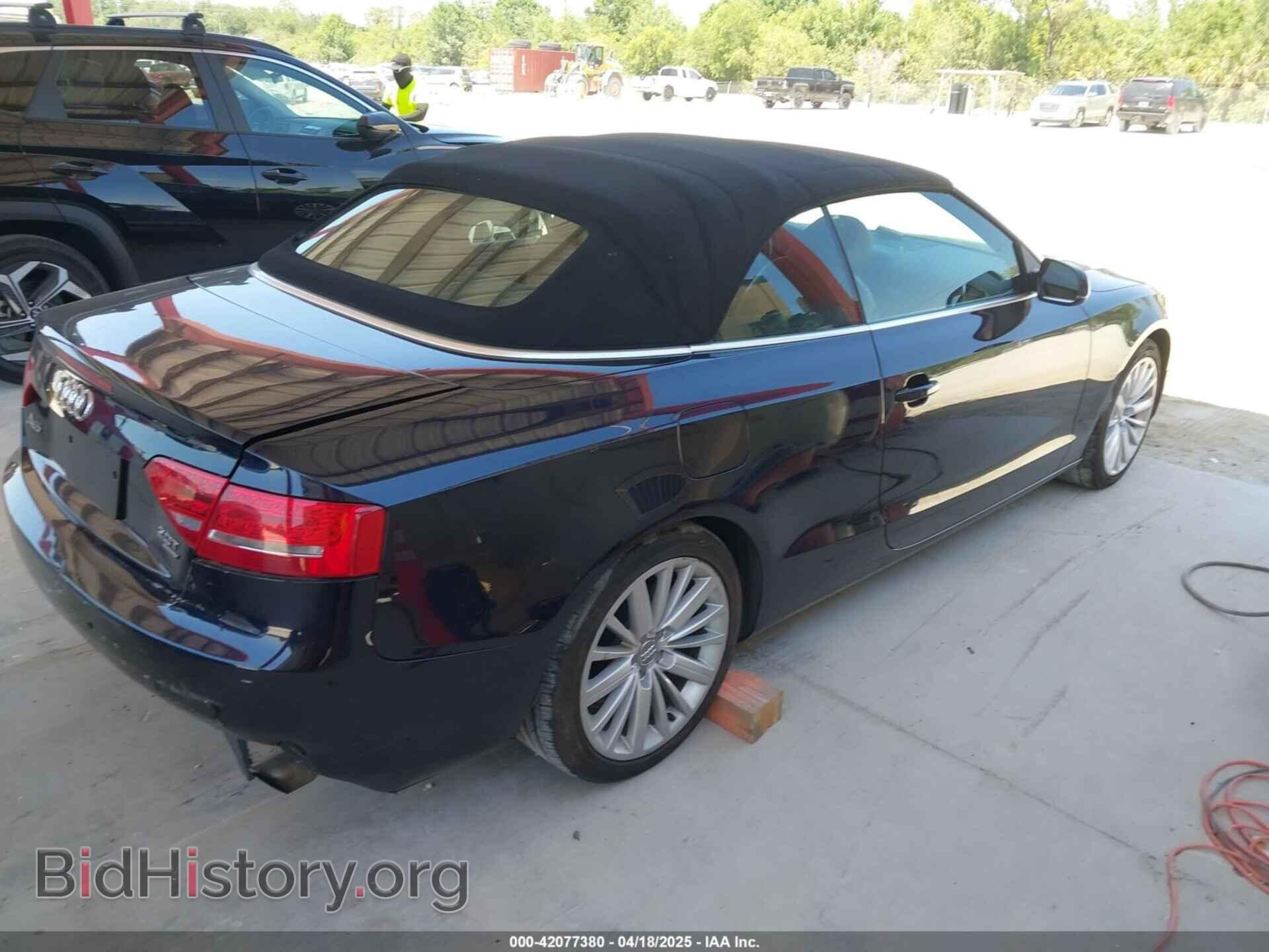 2011 AUDI A5 - VIN: WAUVFAFHXBN014188 - Фото 4