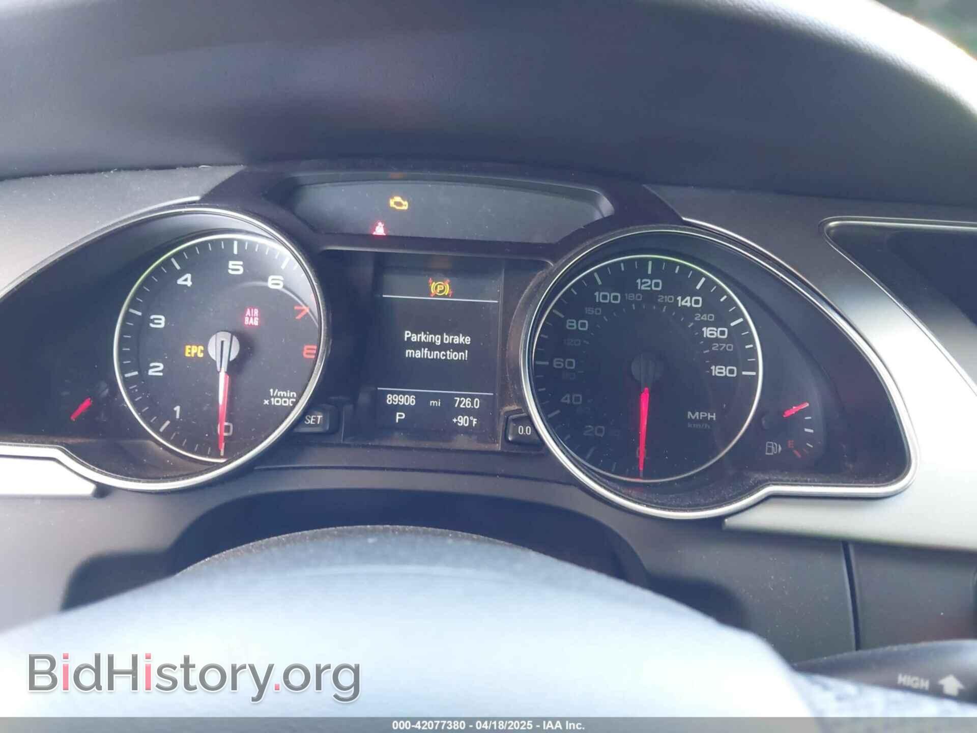 2011 AUDI A5 - VIN: WAUVFAFHXBN014188 - Фото 7