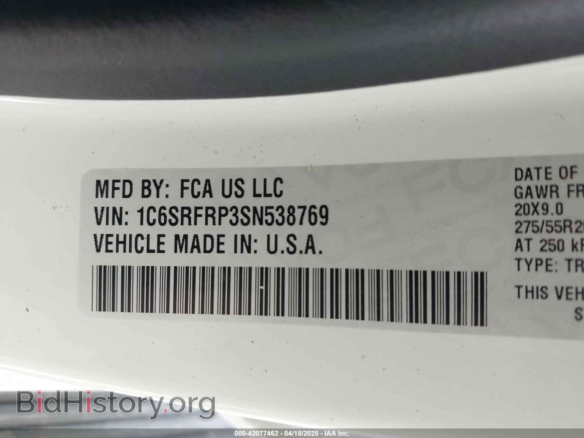 2025 RAM 1500 - VIN: 1C6SRFRP3SN538769 - Фото 9