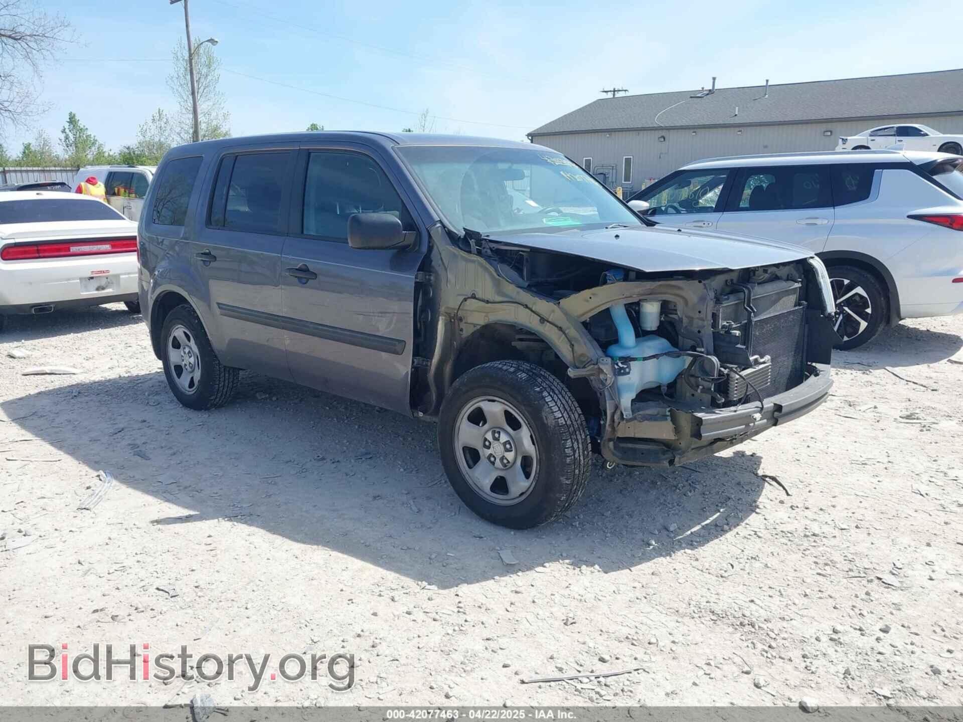Фотография 5FNYF4H20FB028194 - HONDA PILOT 2015