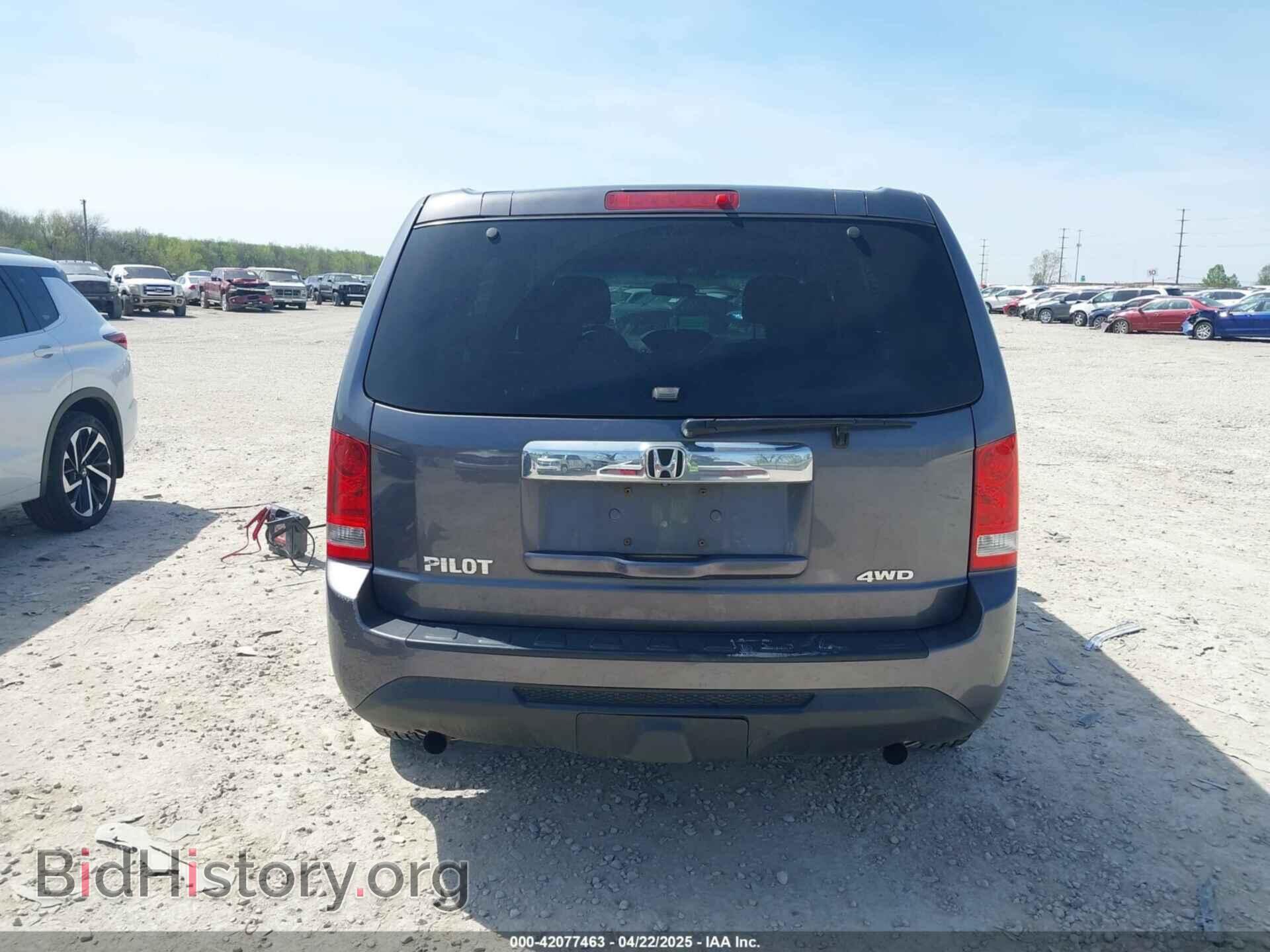 2015 HONDA PILOT - VIN: 5FNYF4H20FB028194 - Фото 17