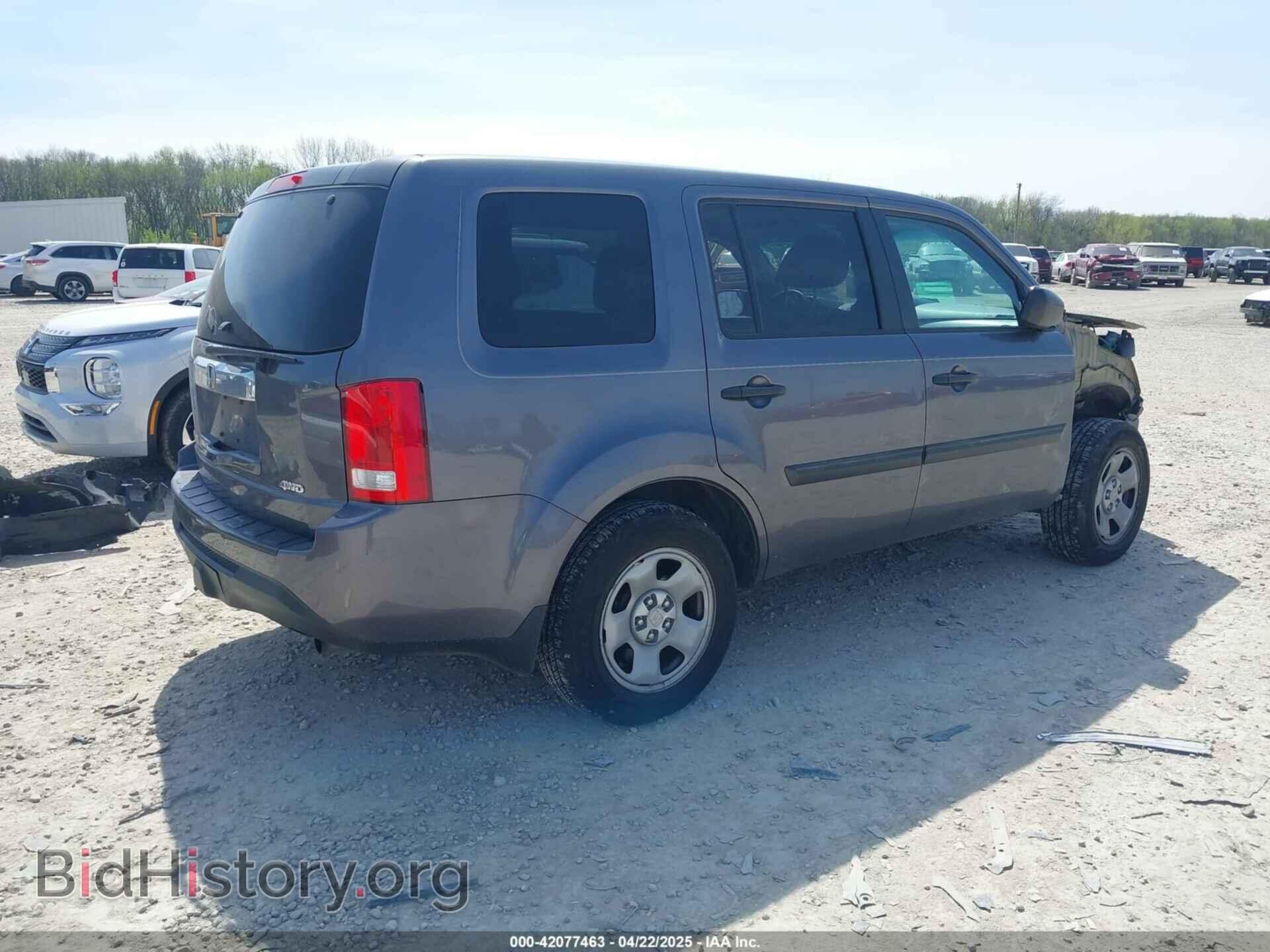 2015 HONDA PILOT - VIN: 5FNYF4H20FB028194 - Фото 4