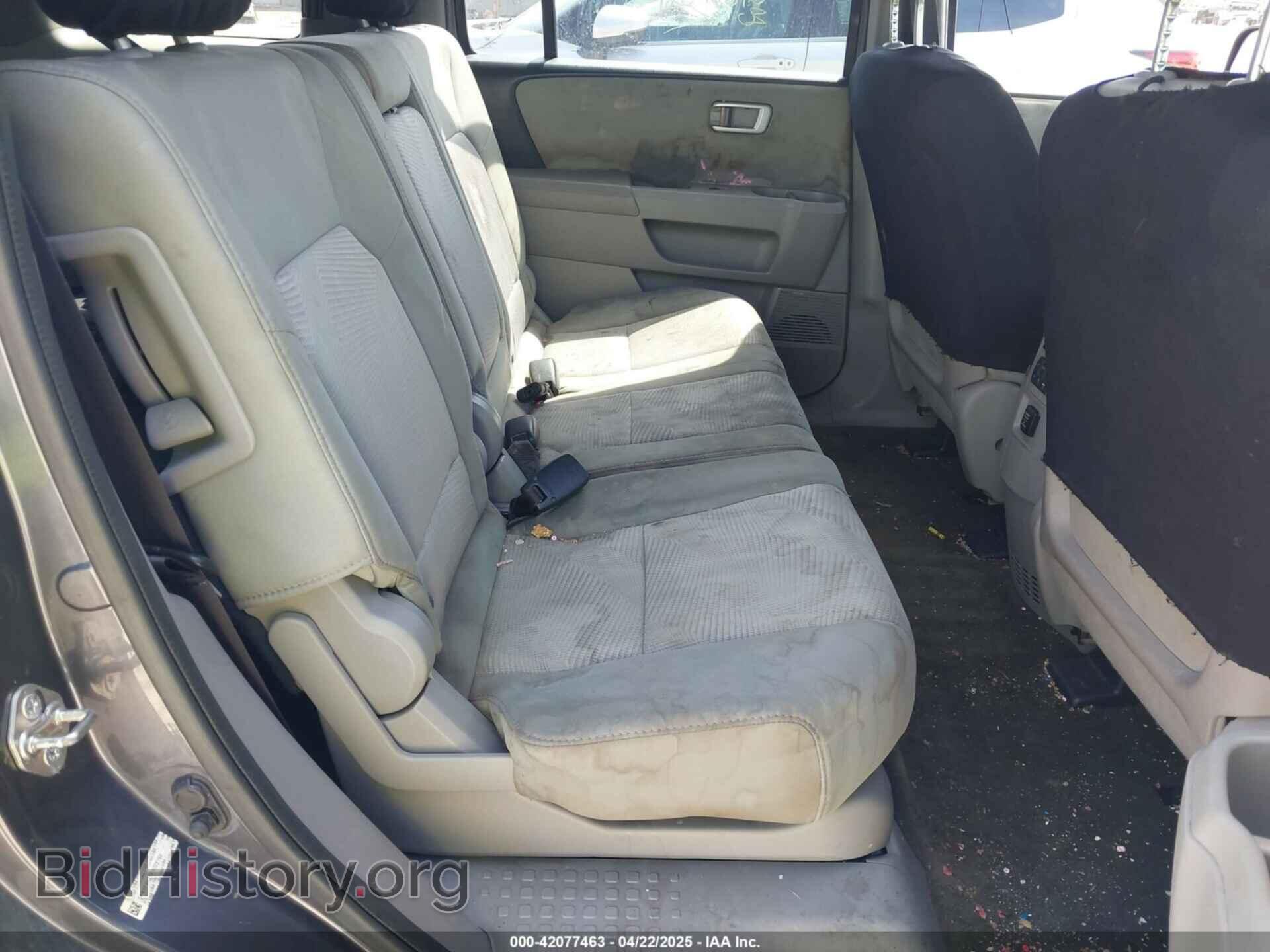 2015 HONDA PILOT - VIN: 5FNYF4H20FB028194 - Фото 8