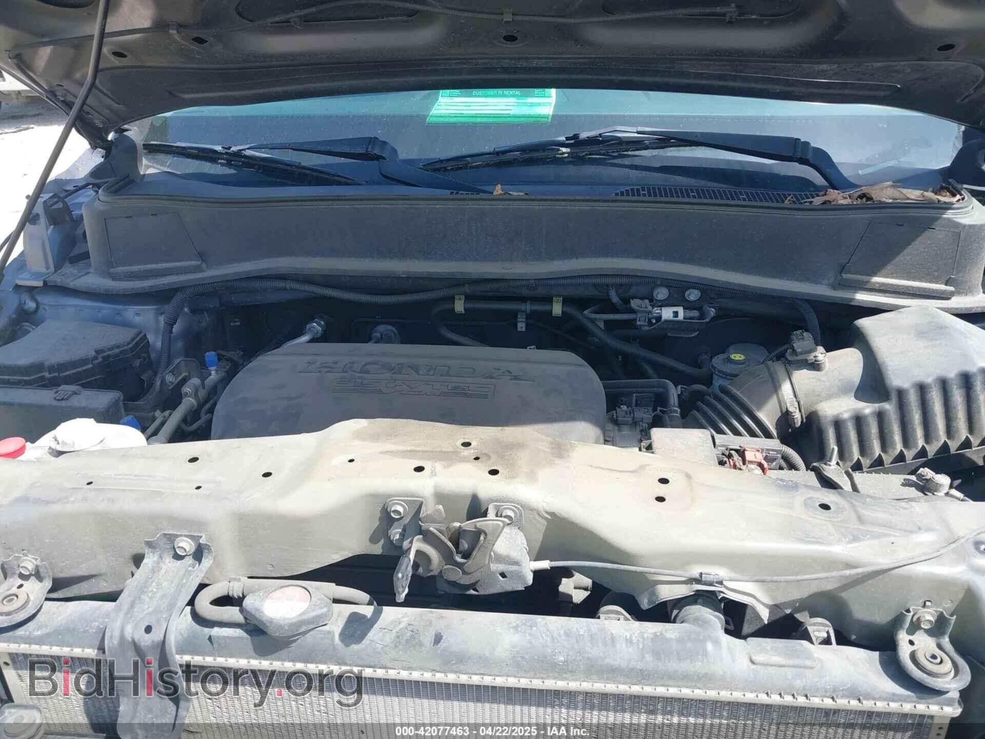 2015 HONDA PILOT - VIN: 5FNYF4H20FB028194 - Фото 10