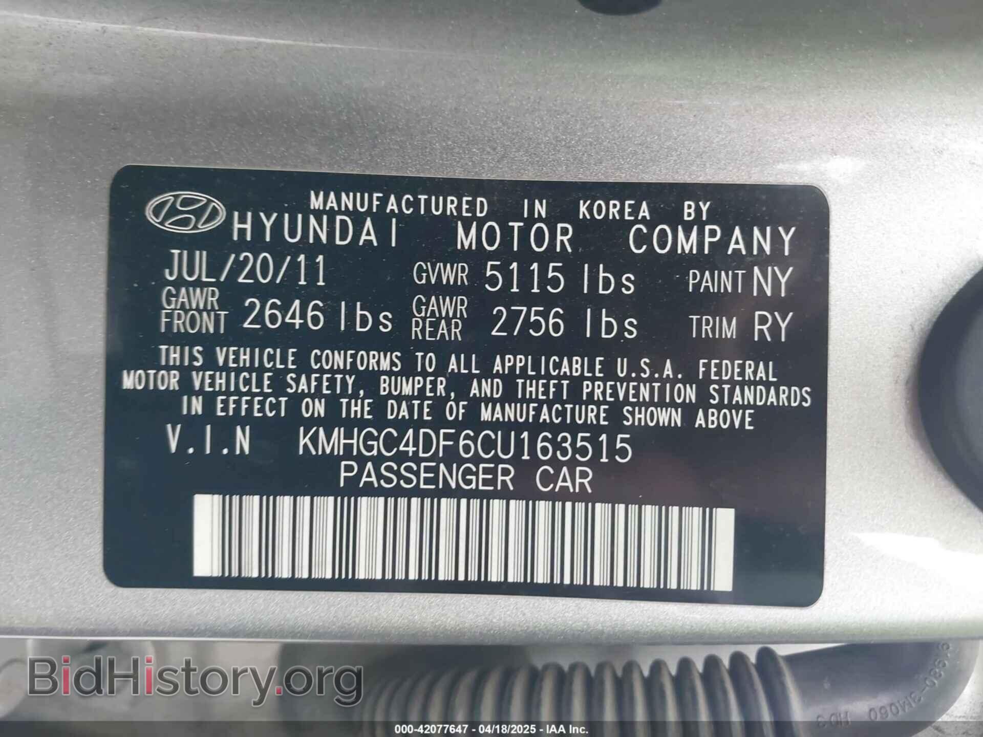 2012 HYUNDAI GENESIS - VIN: KMHGC4DF6CU163515 - Фото 9