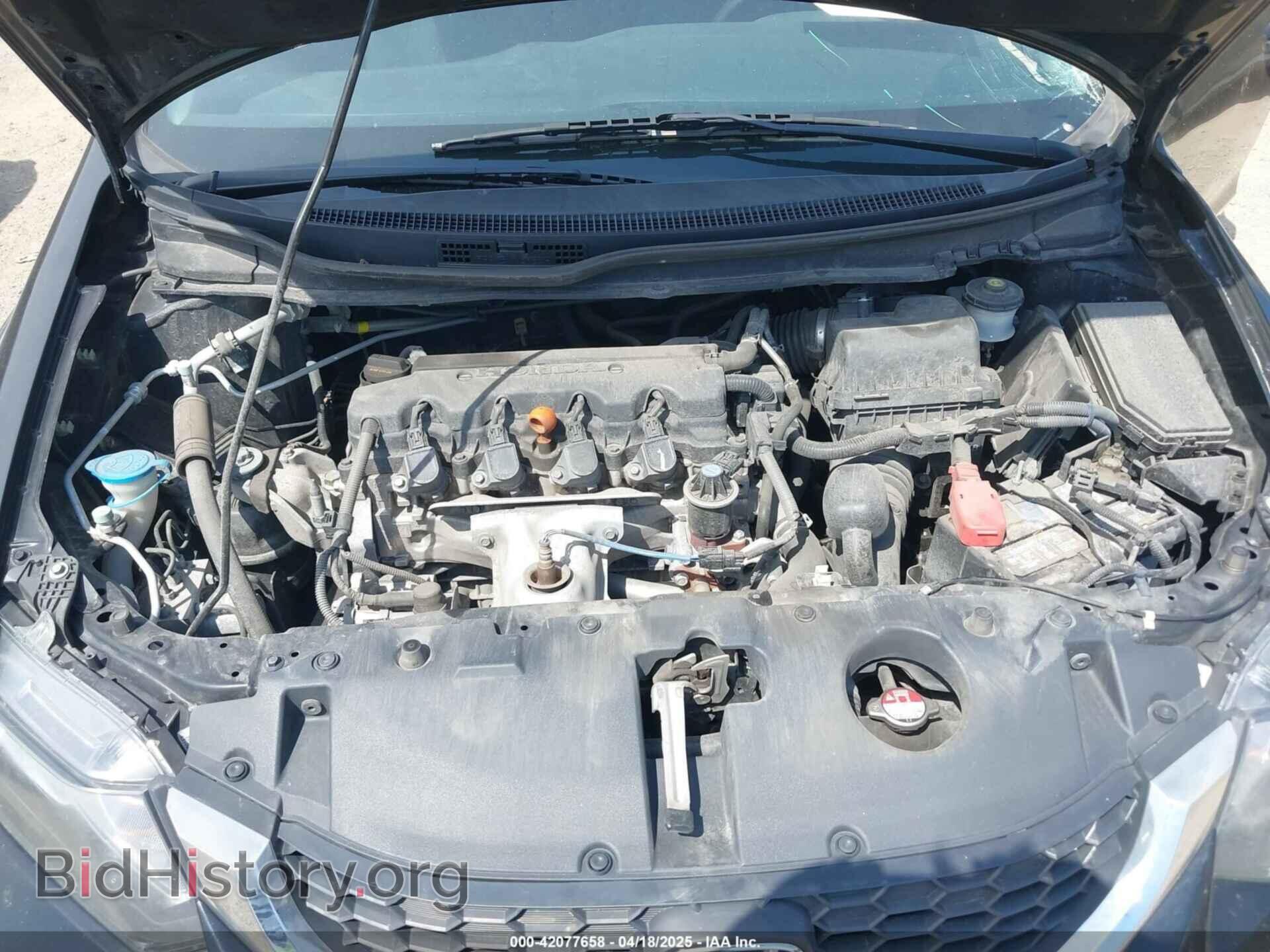 2015 HONDA CIVIC - VIN: 19XFB2F75FE249060 - Фото 10