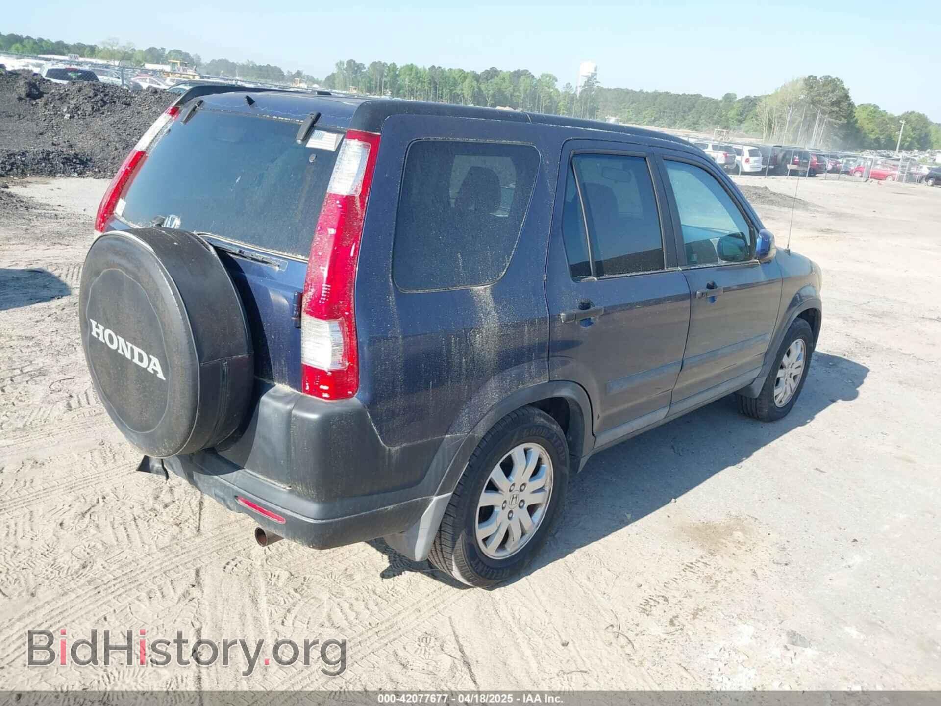 2005 HONDA CR-V - VIN: SHSRD78835U311406 - Фото 4