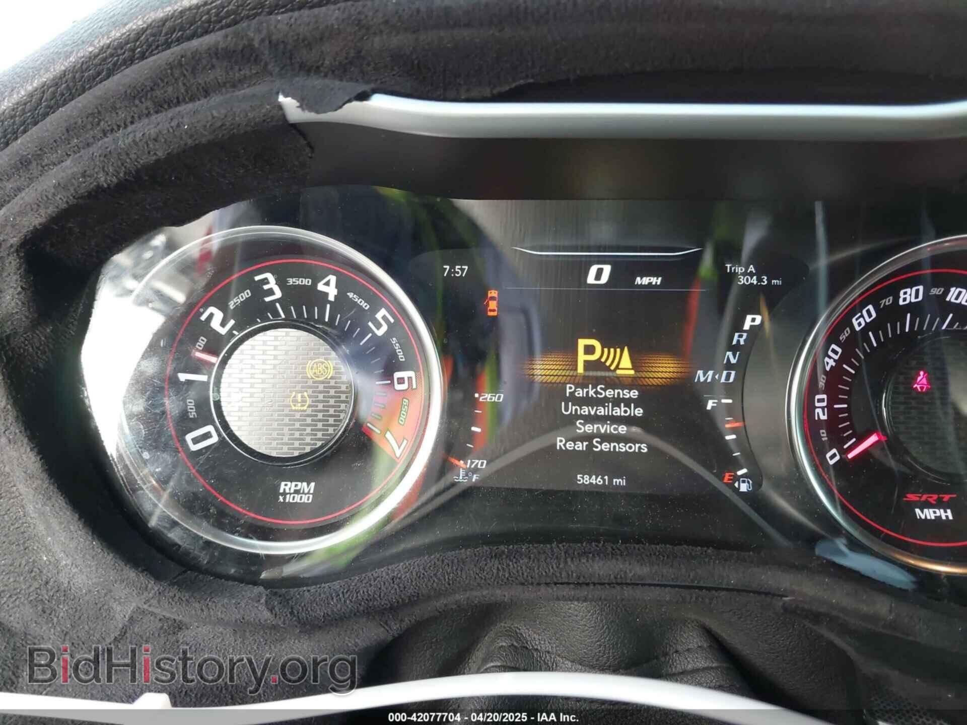 2018 DODGE CHALLENGER - VIN: 2C3CDZDJ5JH254152 - Фото 15