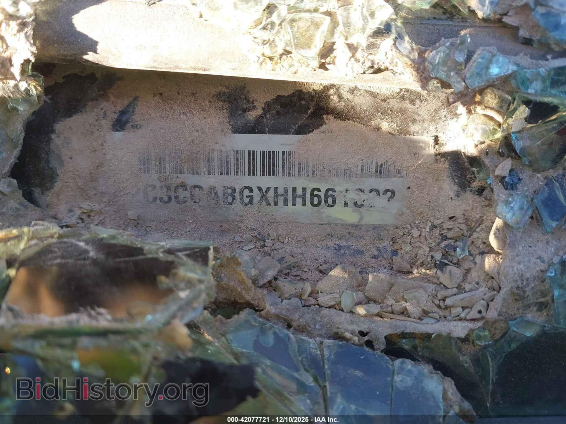 2017 CHRYSLER 300 - VIN: 2C3CCABGXHH661602 - Фото 9