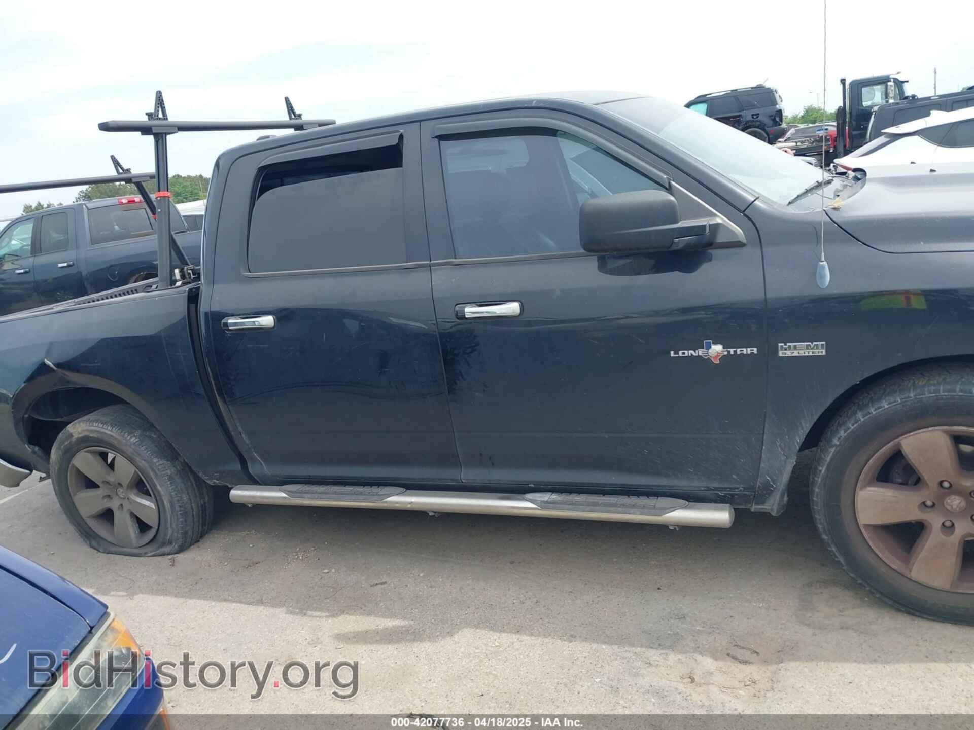 2012 RAM 1500 - VIN: 1C6RD6LT2CS318139 - Фото 12