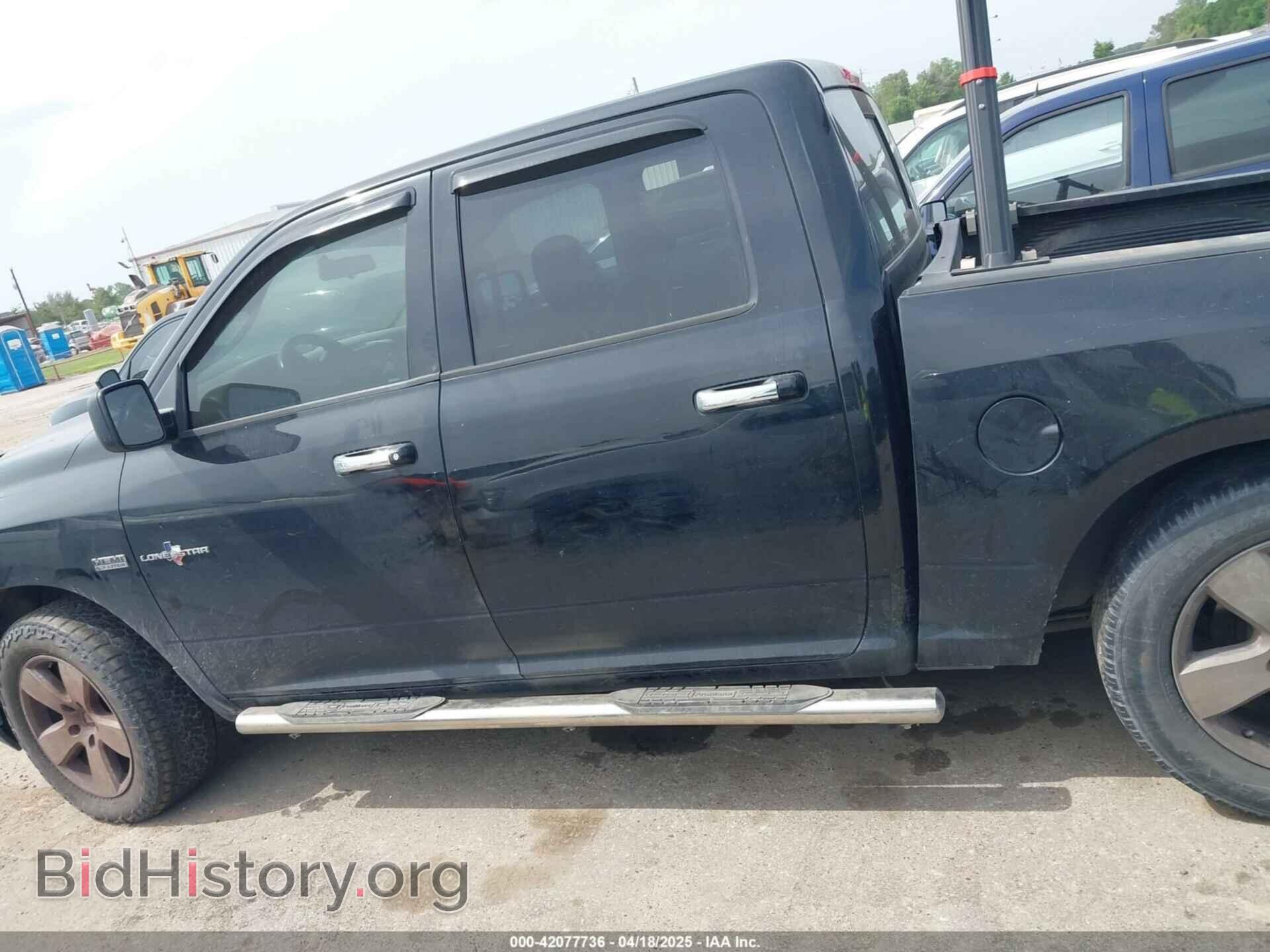 2012 RAM 1500 - VIN: 1C6RD6LT2CS318139 - Фото 13