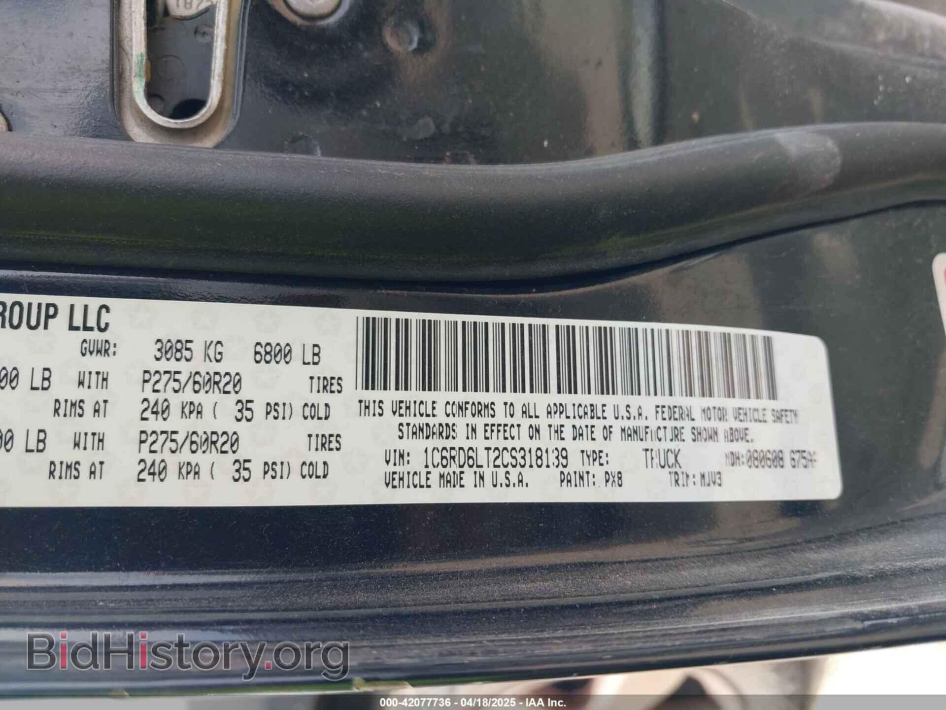 2012 RAM 1500 - VIN: 1C6RD6LT2CS318139 - Фото 9