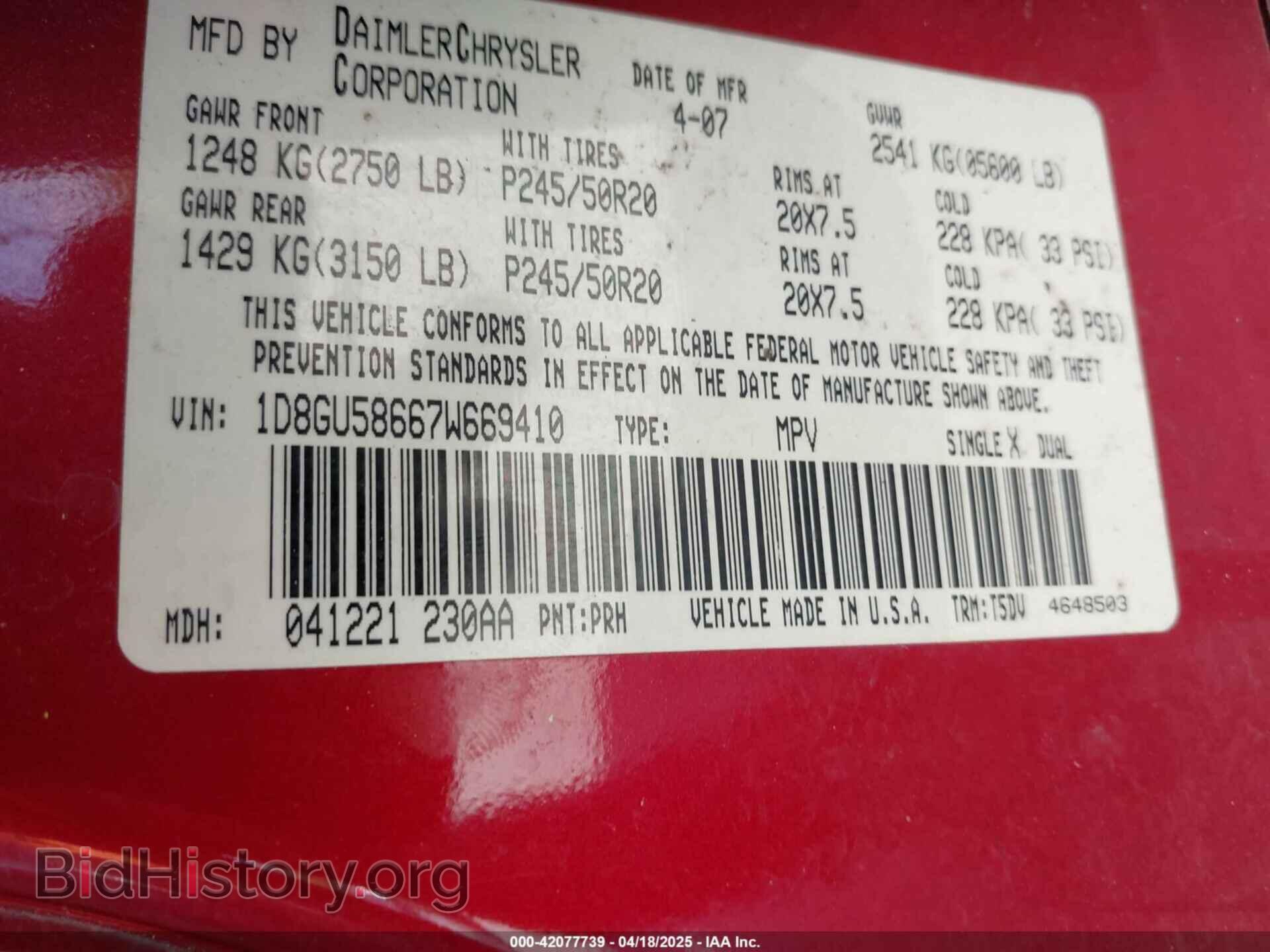 2007 DODGE NITRO - VIN: 1D8GU58667W669410 - Фото 9